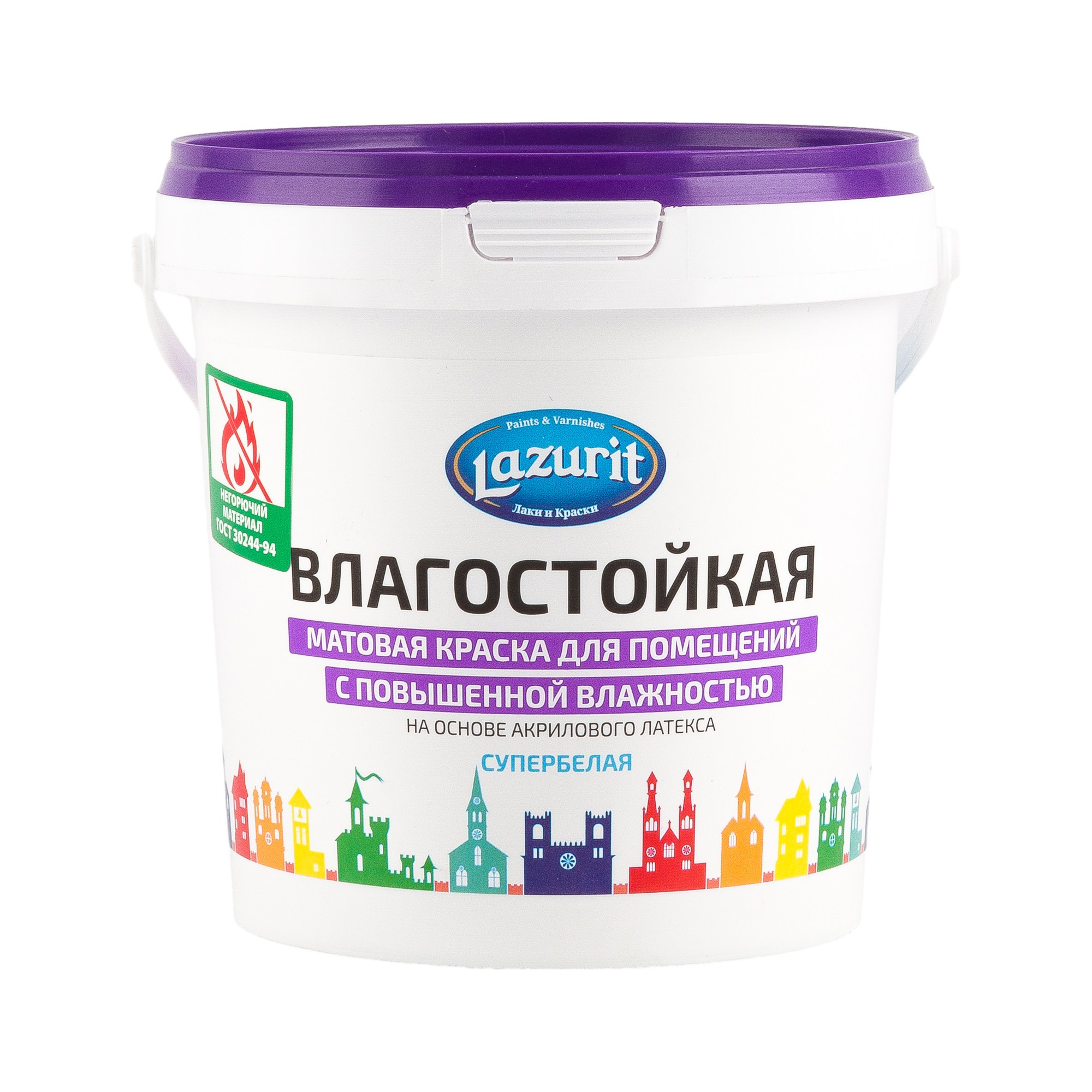 Предметная фотосъёмка красок для дома. Предметный фотограф в Симферополе Антон Катунин