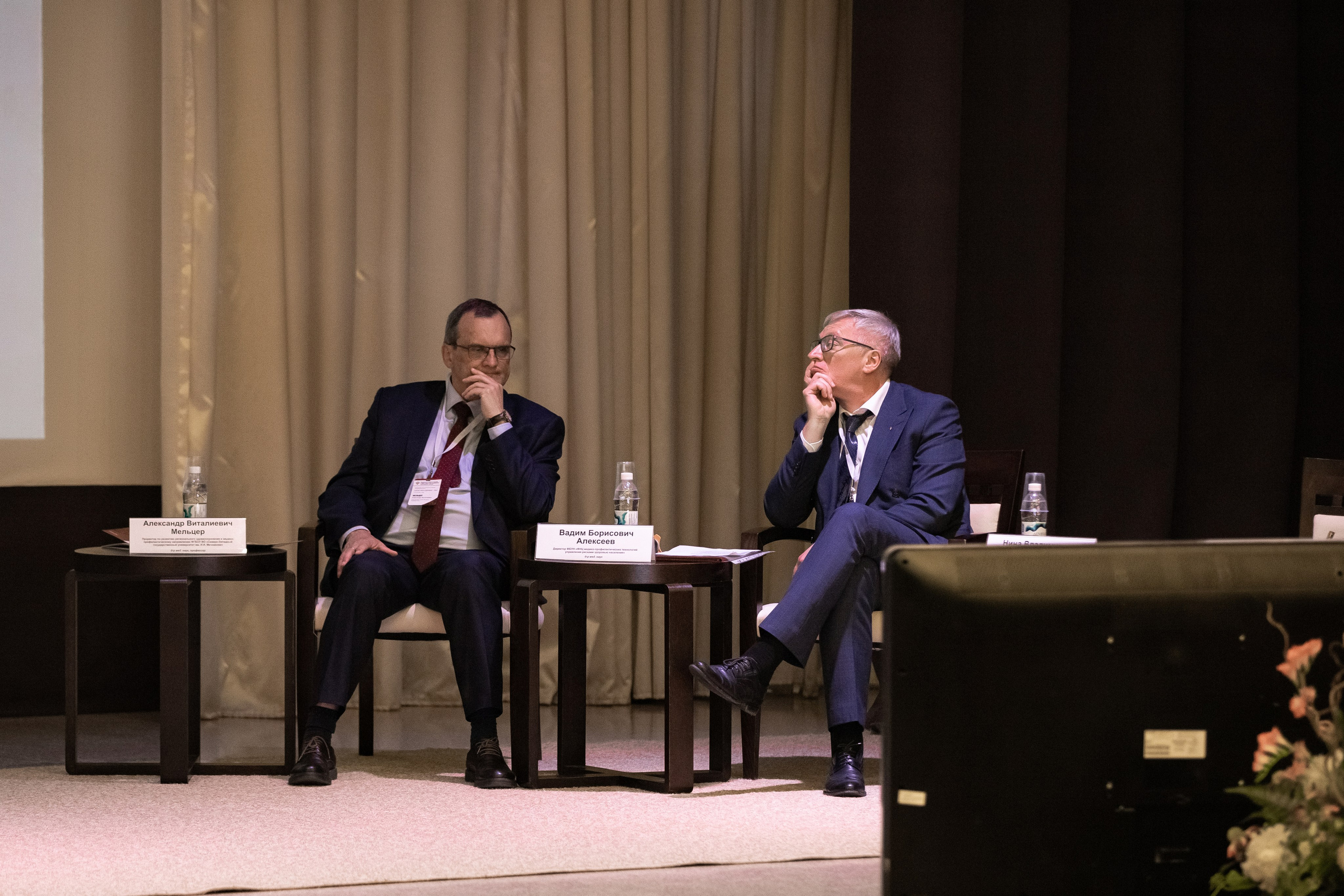 Репортаж конференции. Усть-Качка, Уральский. Май 2024. Фотограф Пермь. Свадьбы. Семья и дети, школа, д. сад. Фотокниги