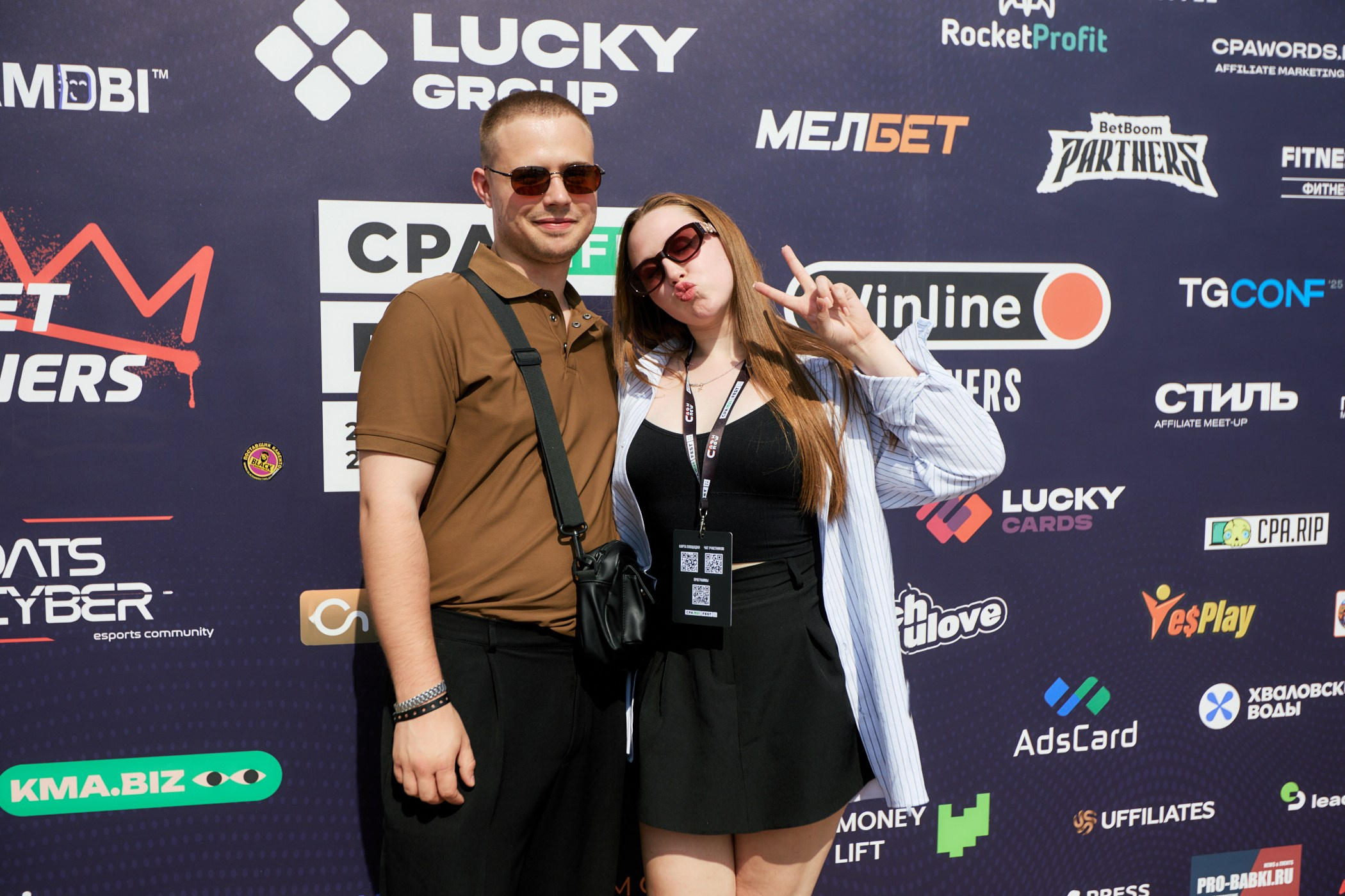 CPA LIFE FEST 2025. Home