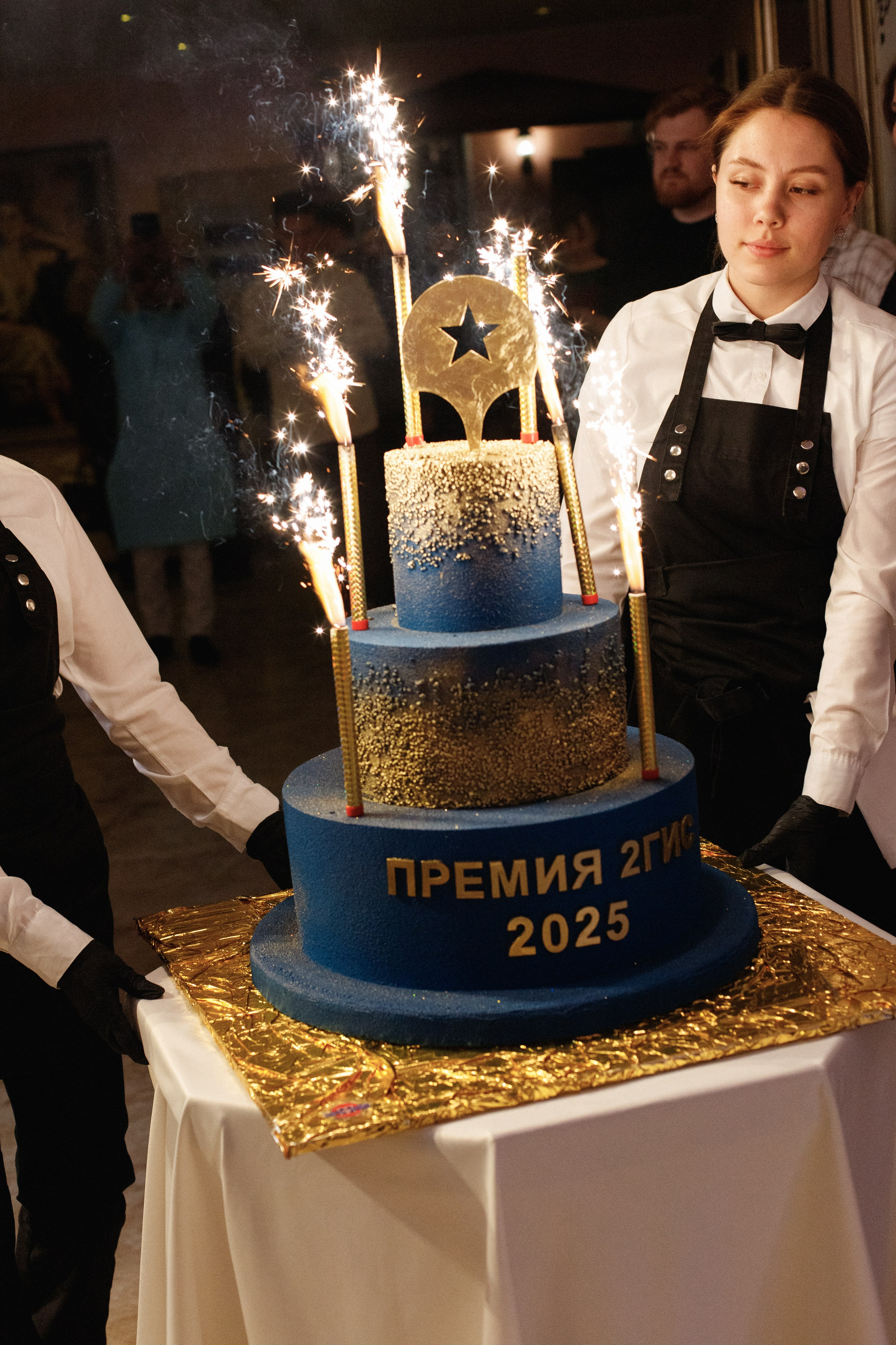 ПРЕМИЯ 2ГИС 2025 [PART I]. СВОИ. ФОТООТЧЕТЫ-СОБЫТИЯ-МЕСТА