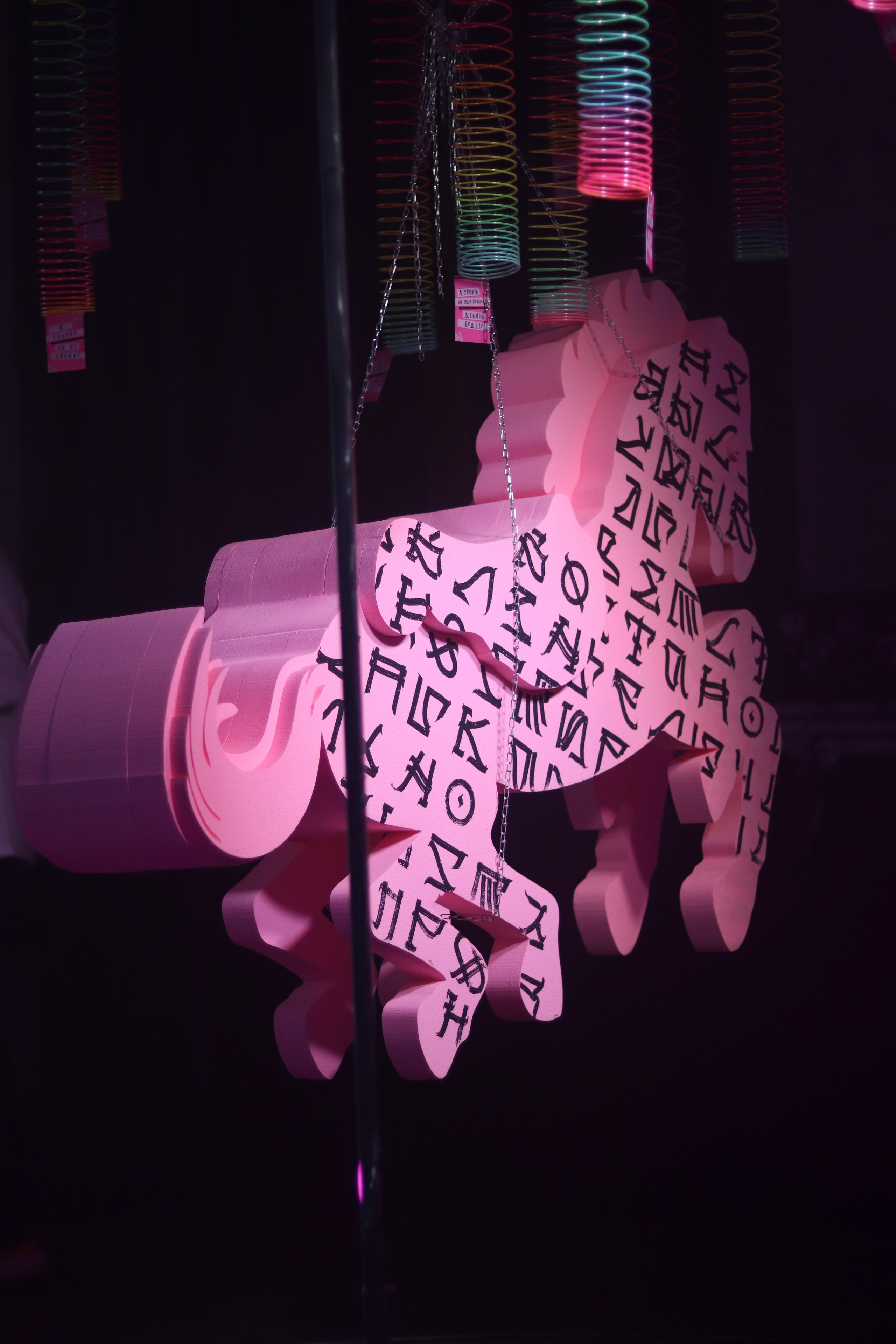 Рейв с др. Ивентный фотограф в Санкт-Петербурге Олег Комков