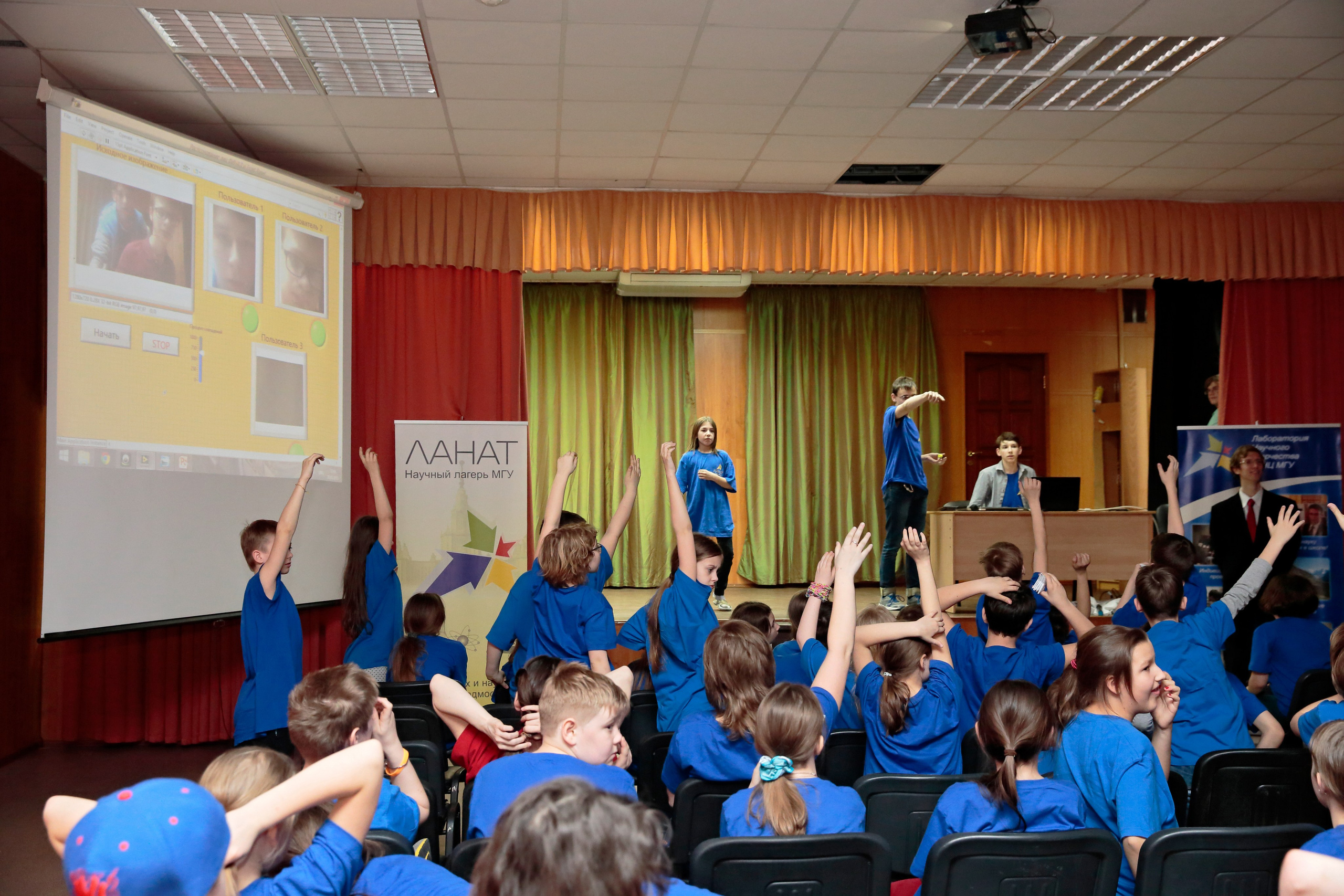 ЛАНАТ 2015. Попов.фото — Предметная фотостудия в Новой Москве