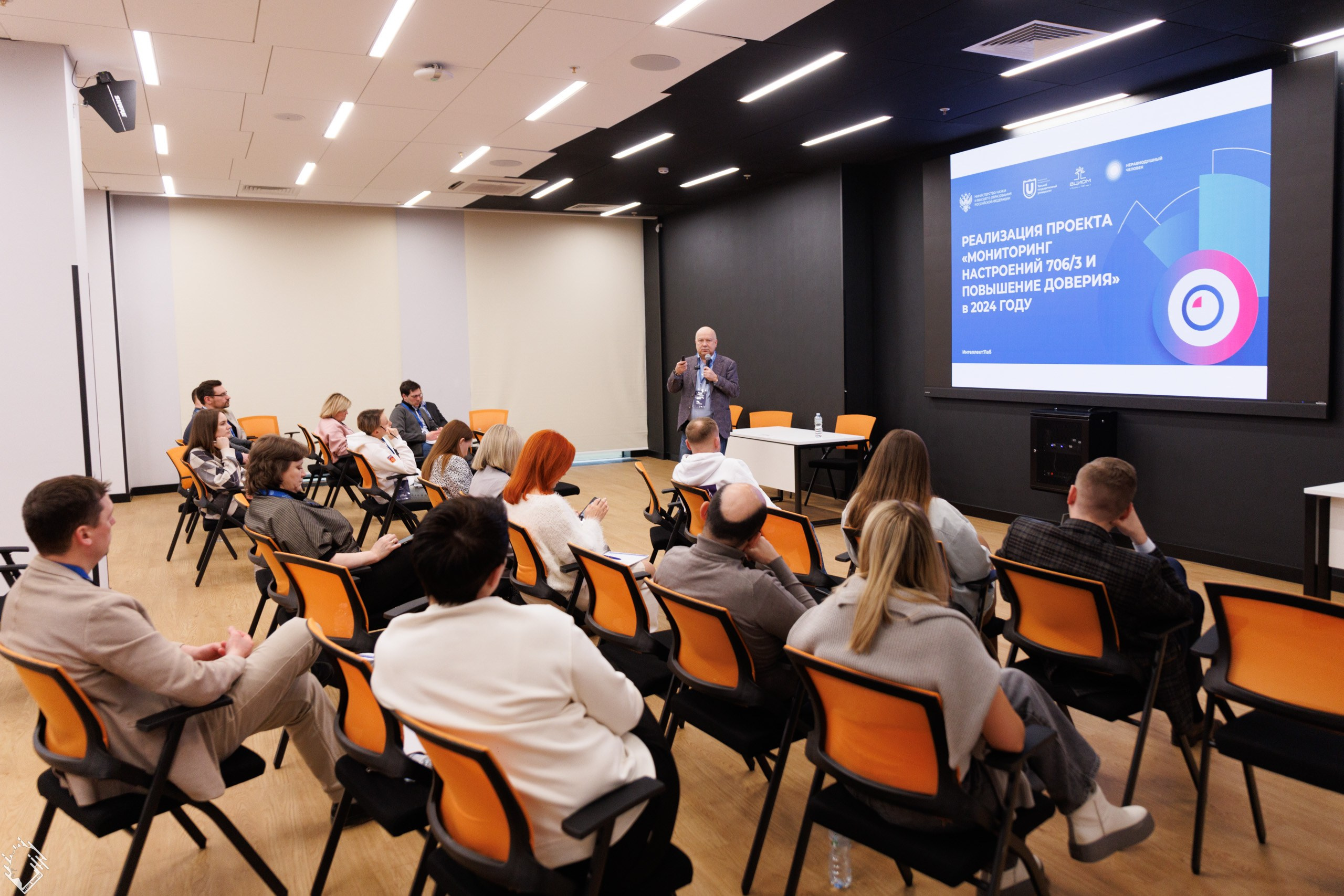 Магистерская программа «Голос поколения». Фотограф в Москве Михаил Штаханов