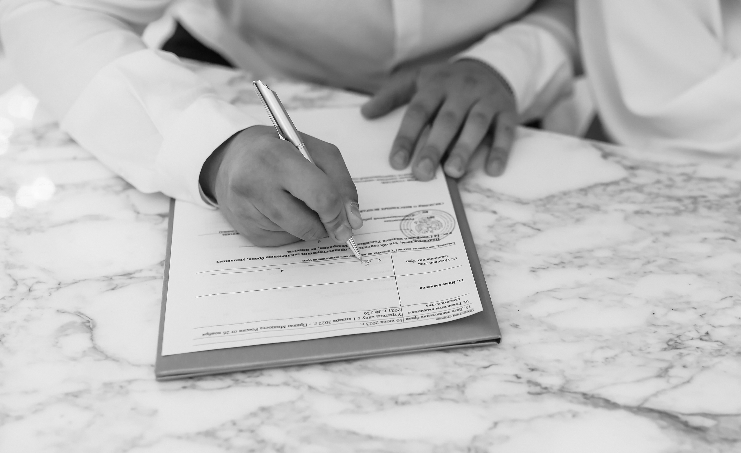 Люба & Егор. Семейный фотограф Олеся Батурина Рязань