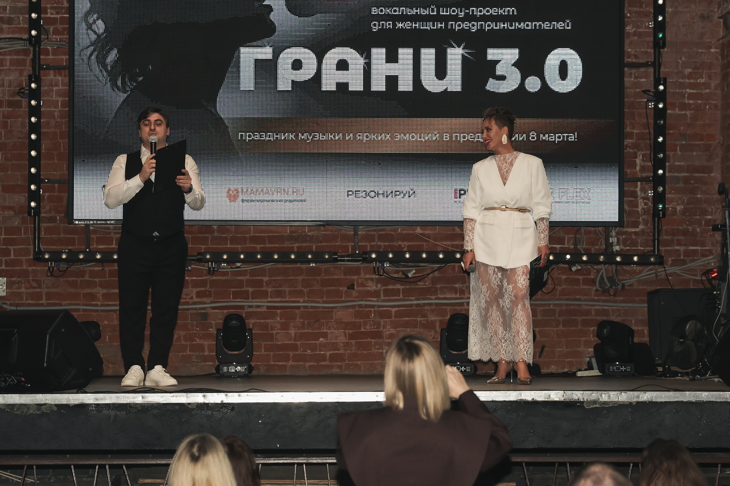 «Грани 3.0». Вокальное шоу в Врн. Фотограф Воронеж, Новая Усмань Мария Бублик