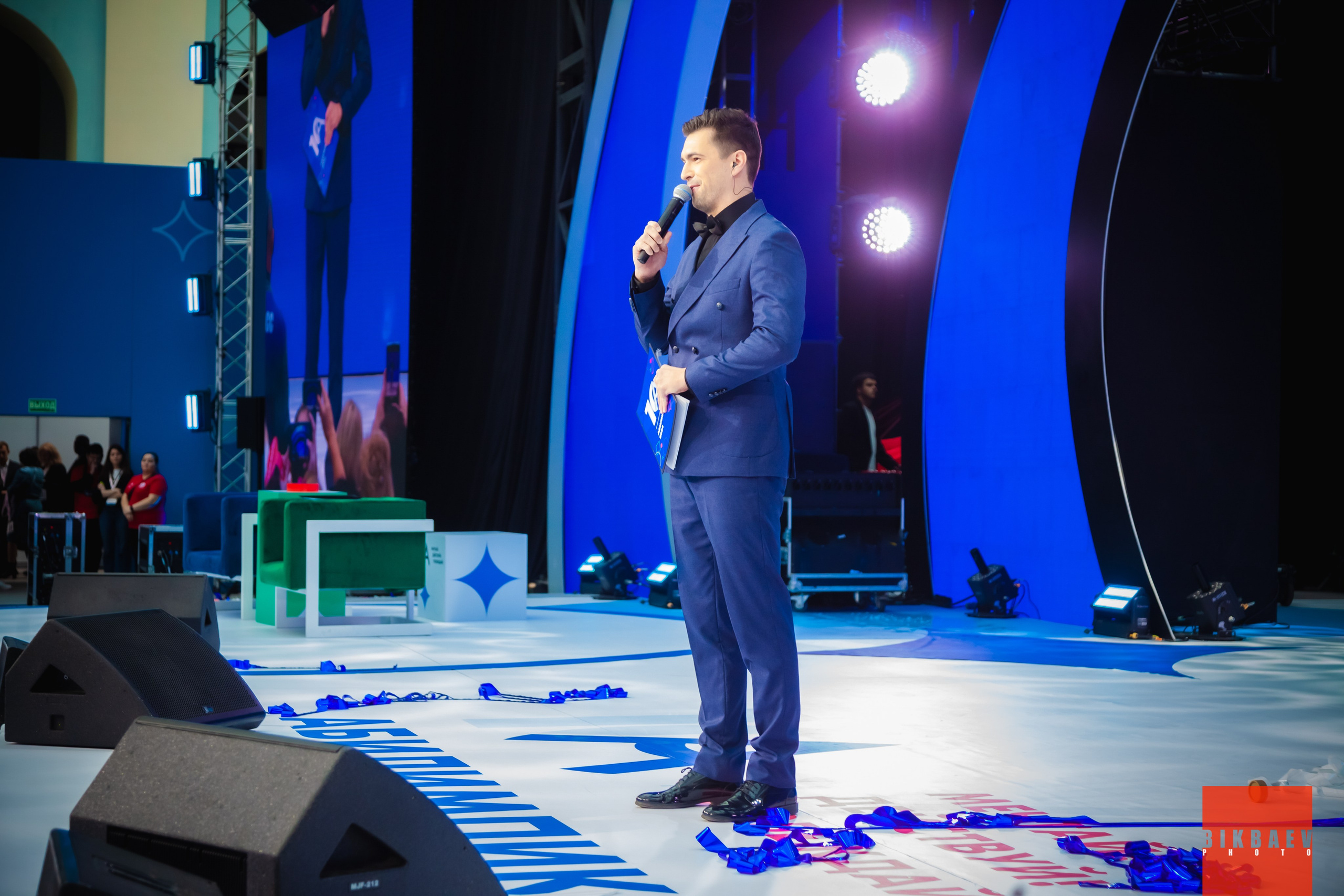 Абилимписк 2024 (г. Москва). Главная