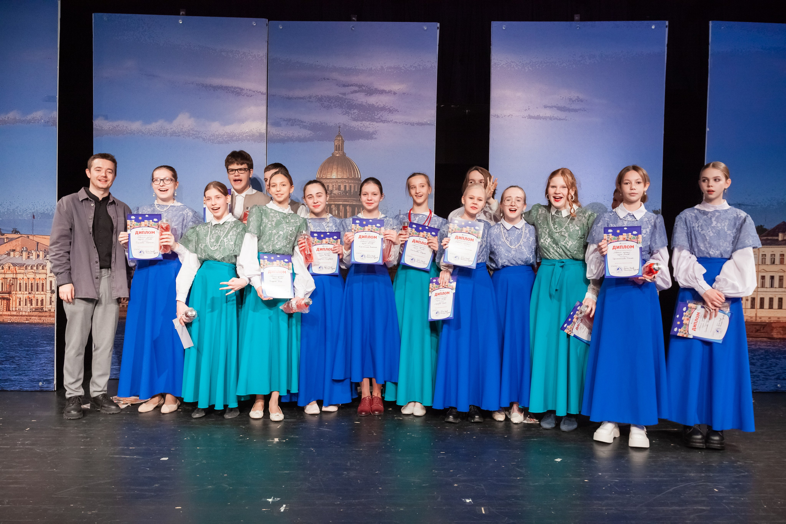 Театры. Главная