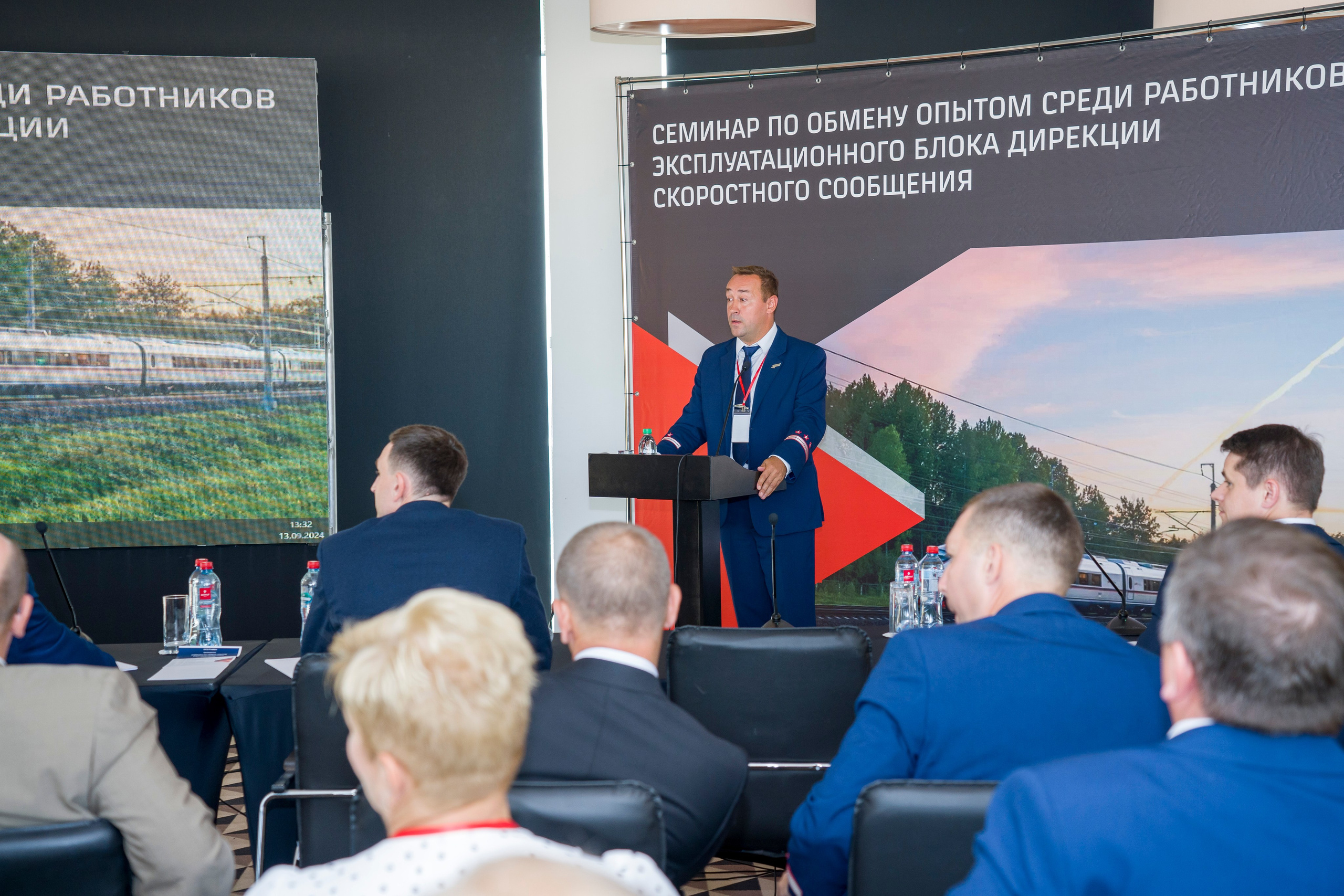 Конференция ржд репортаж фотограф. Фотограф в Санкт-Петербурге. Репортажная и все съёмки для бизнеса