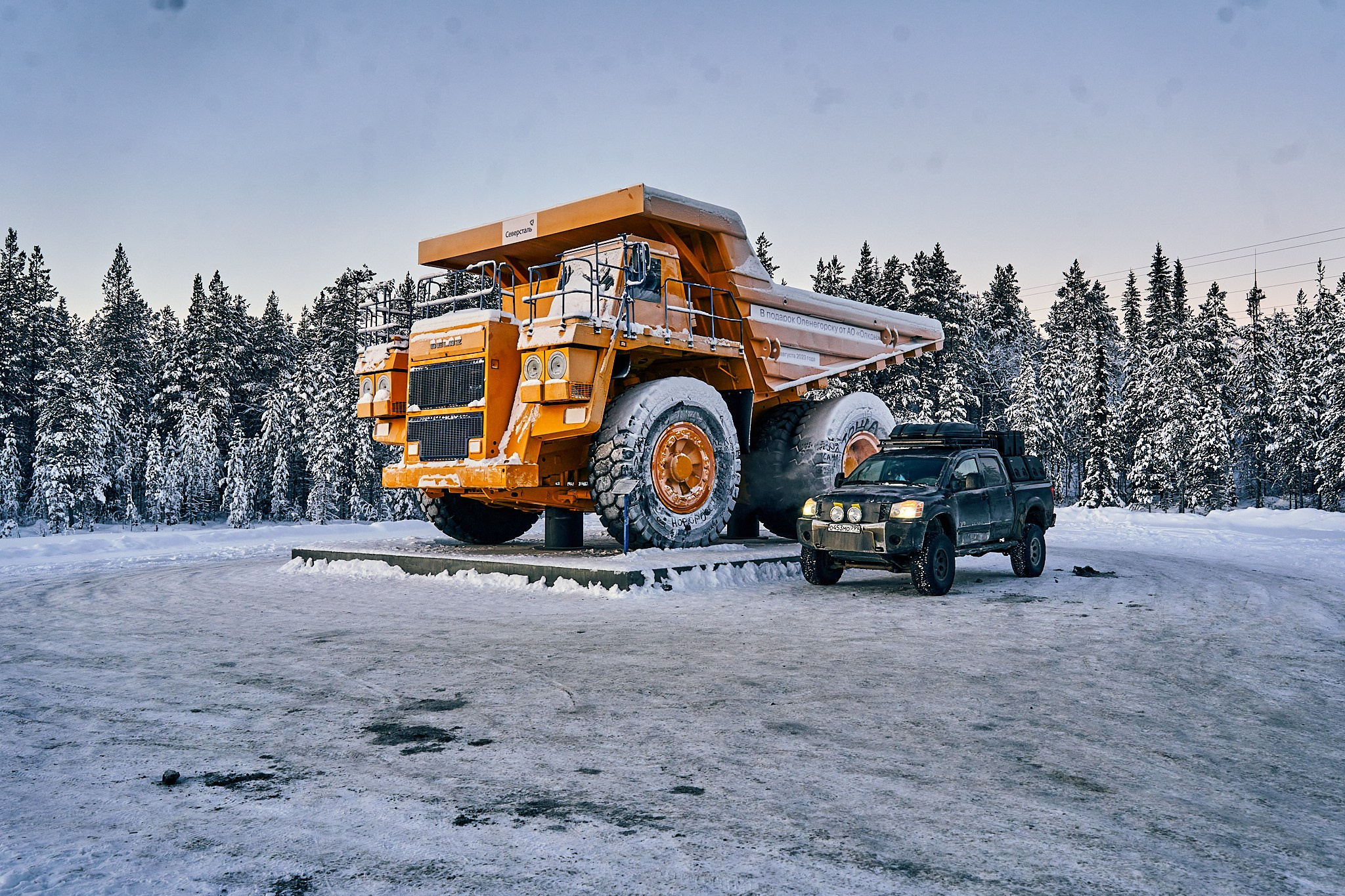 Путешествие В Арктику в 2024 году. Внедорожные путешествия — OFFROADTRIP