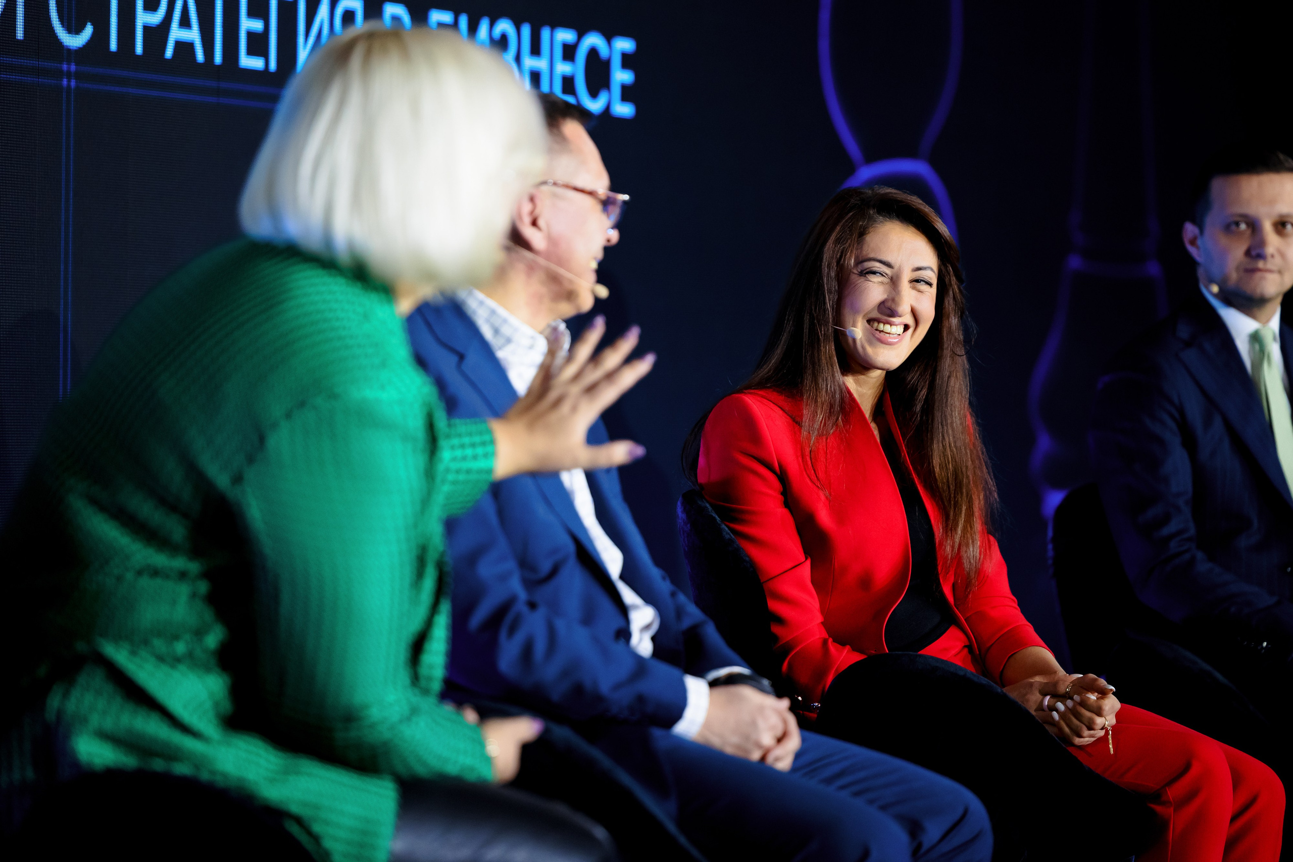 Remind | 10-й HR Форум «Фигура брокера». Репортажный фотограф Семён Борисов | Москва