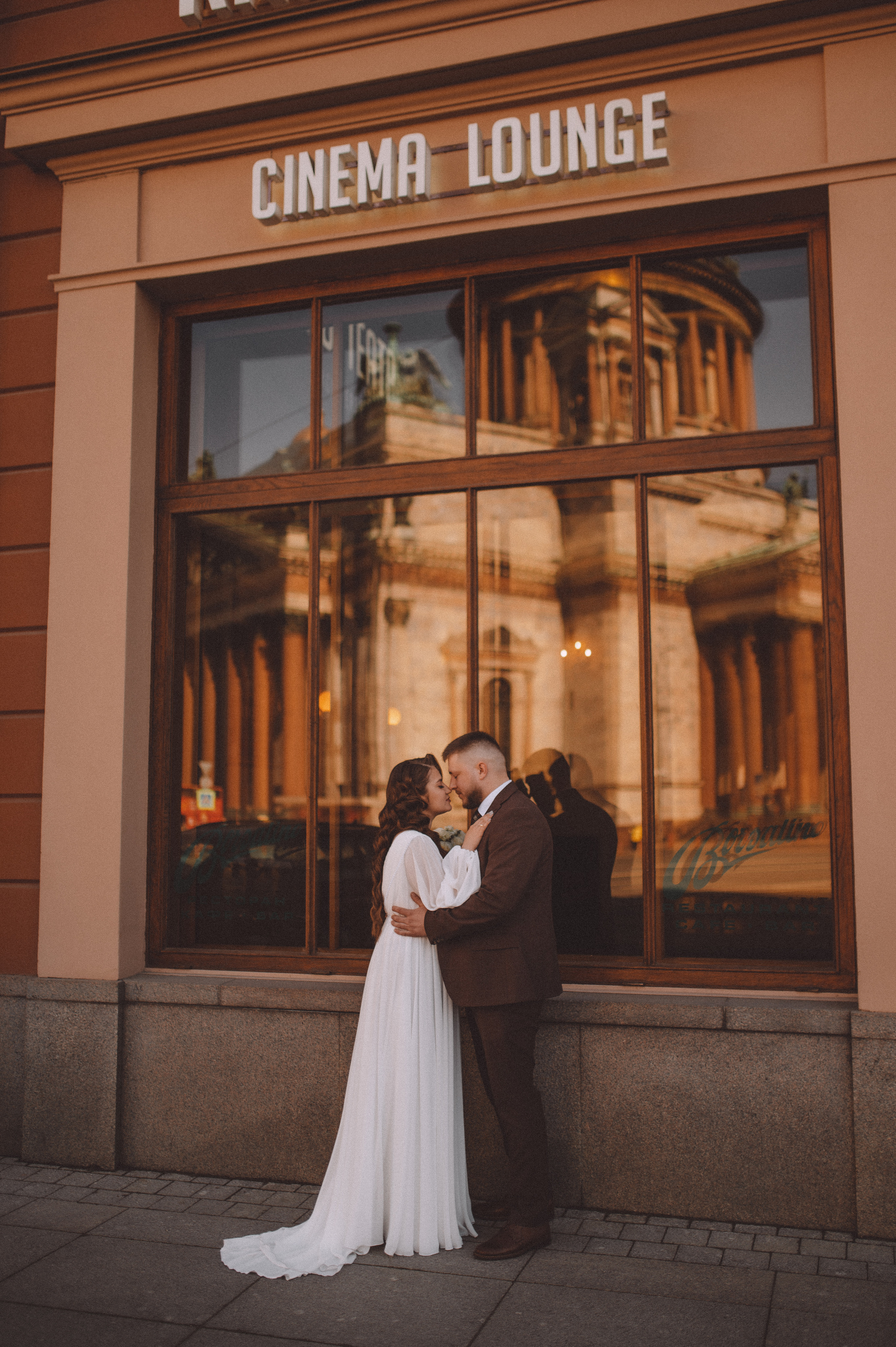 Евгений и Александра. Свадебный фотограф в Санкт-Петербурге