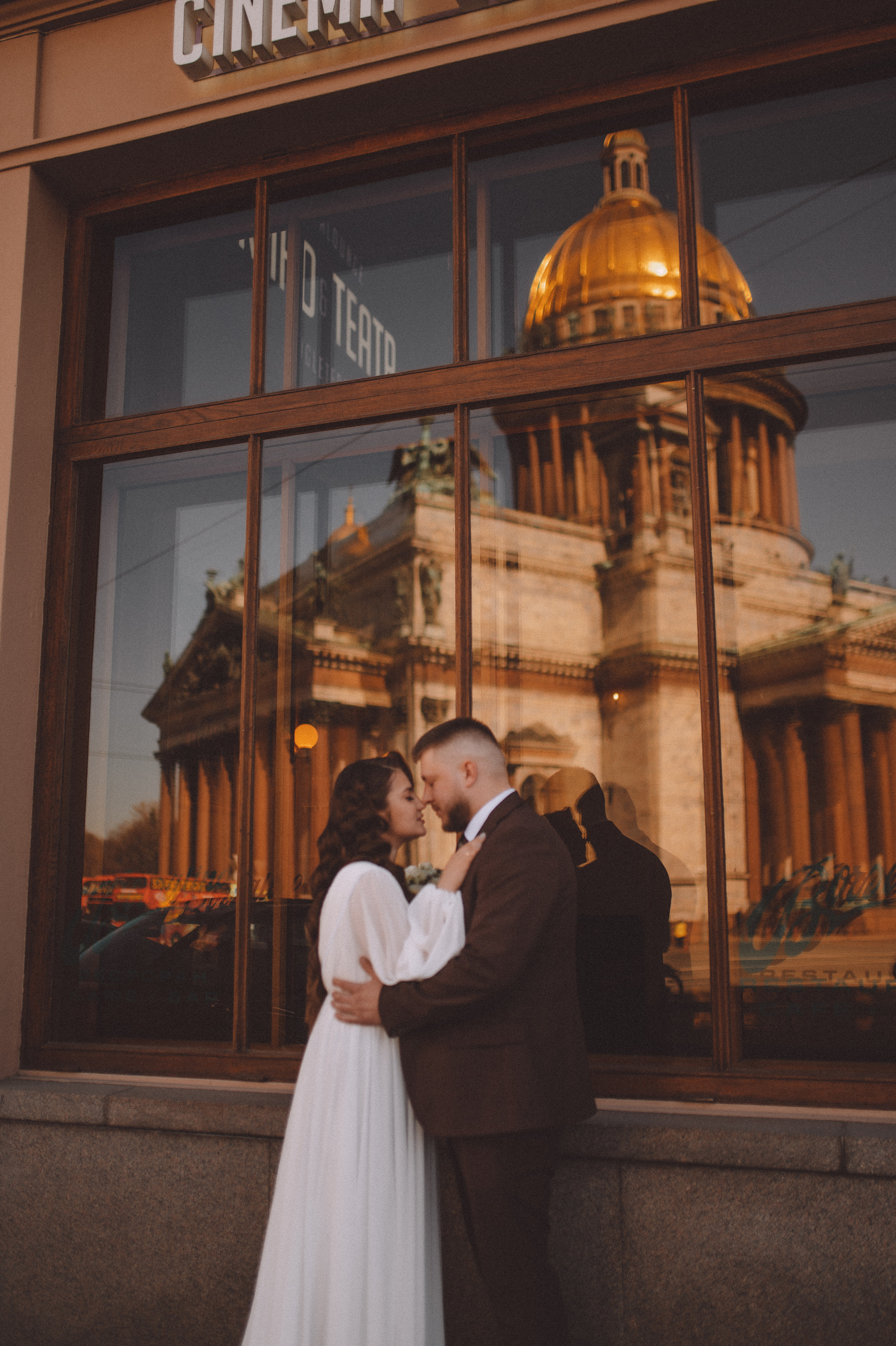 Евгений и Александра. Свадебный фотограф в Санкт-Петербурге