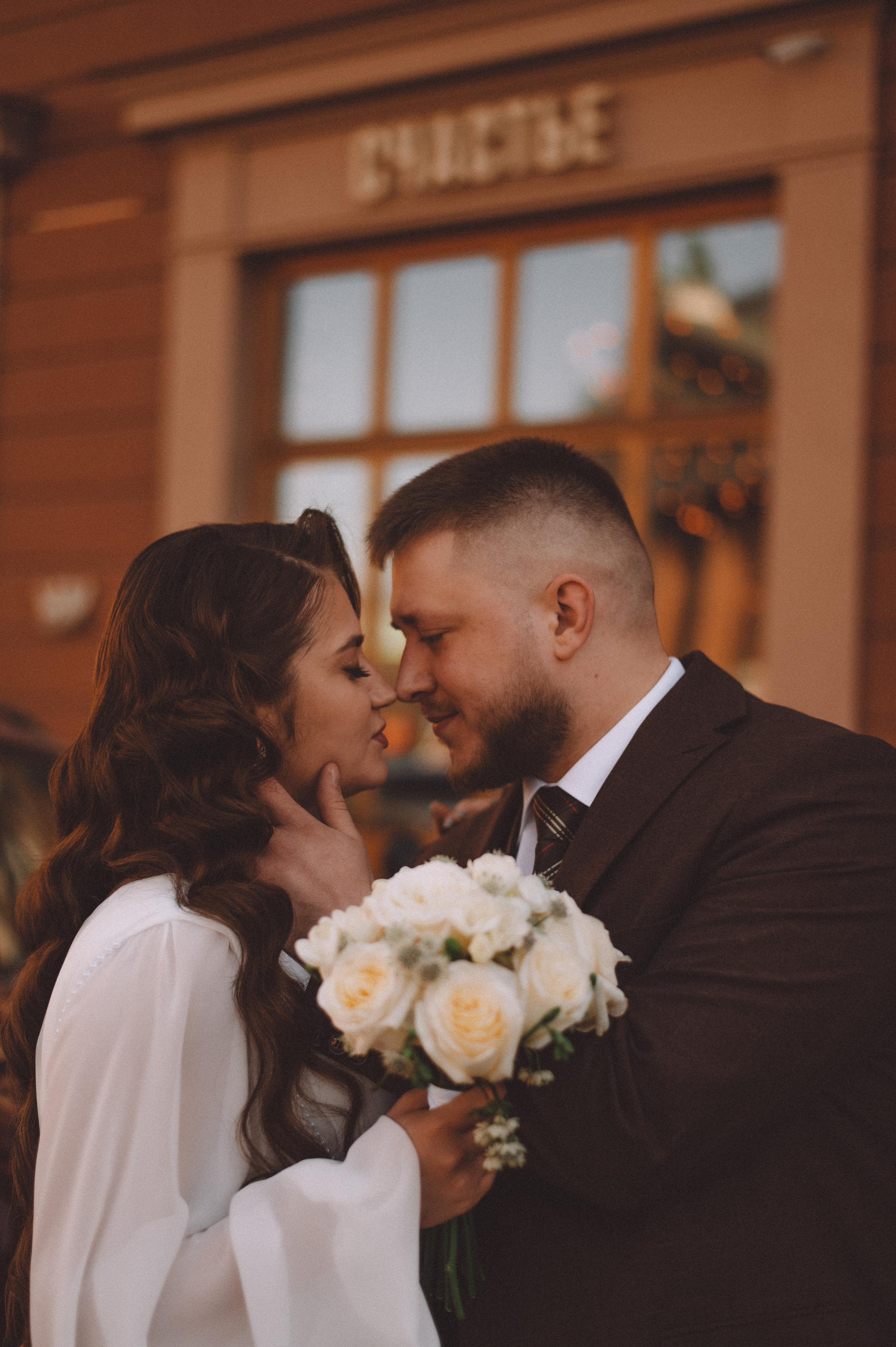 Евгений и Александра. Свадебный фотограф в Санкт-Петербурге