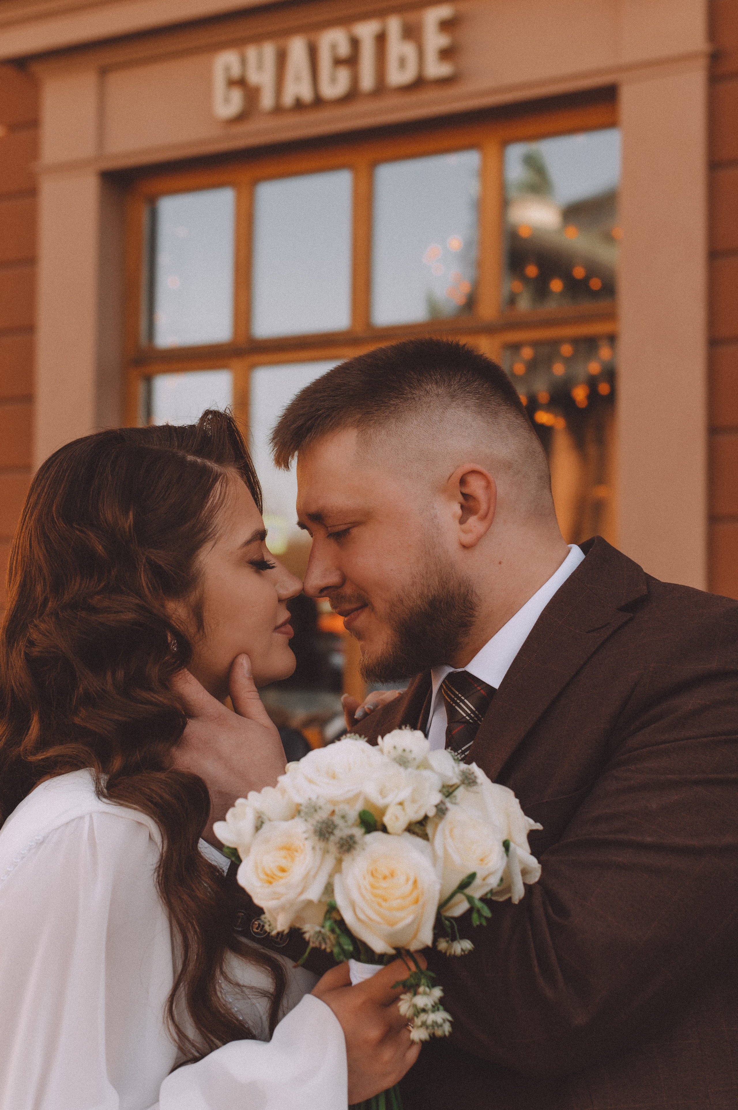 Евгений и Александра. Свадебный фотограф в Санкт-Петербурге