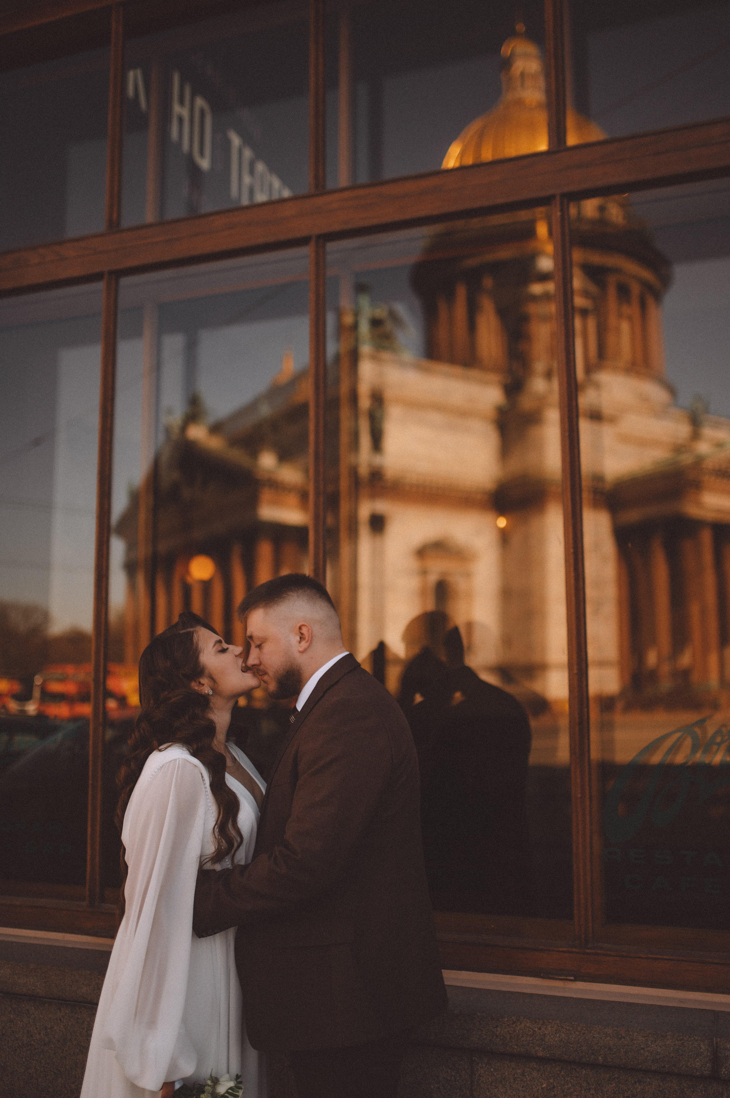 Евгений и Александра. Свадебный фотограф в Санкт-Петербурге