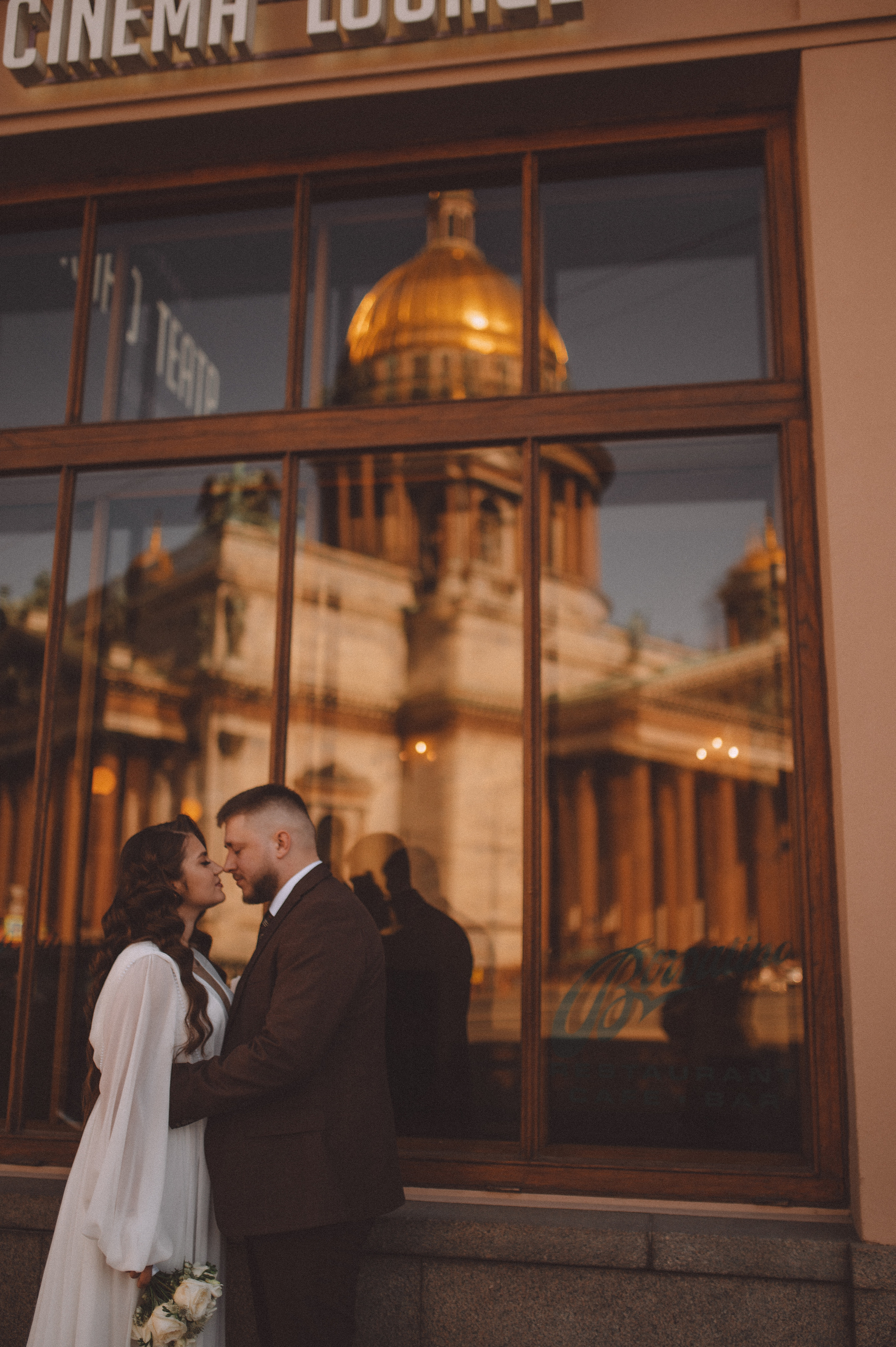 Евгений и Александра. Свадебный фотограф в Санкт-Петербурге