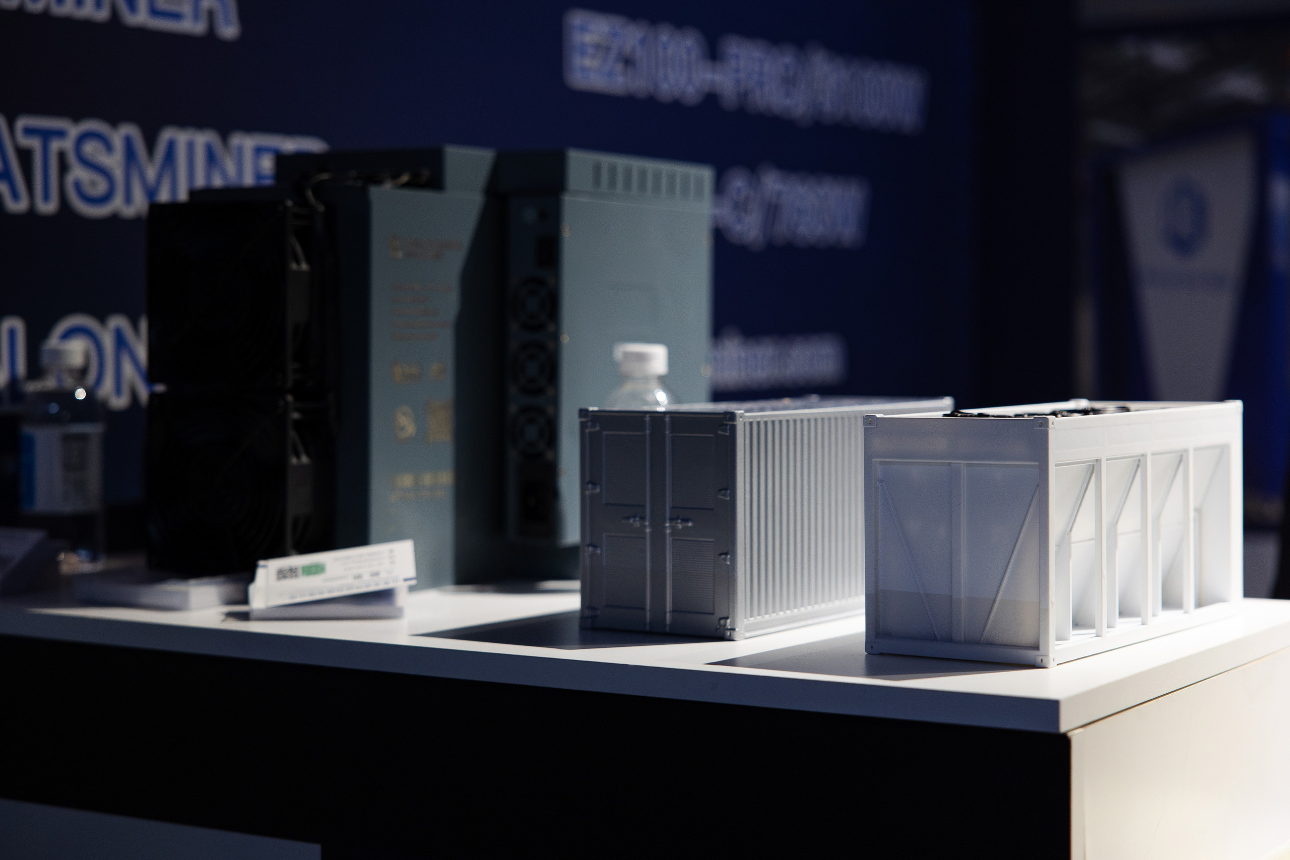 Crypto Summit. Свадебный репортажный фотограф в Москве