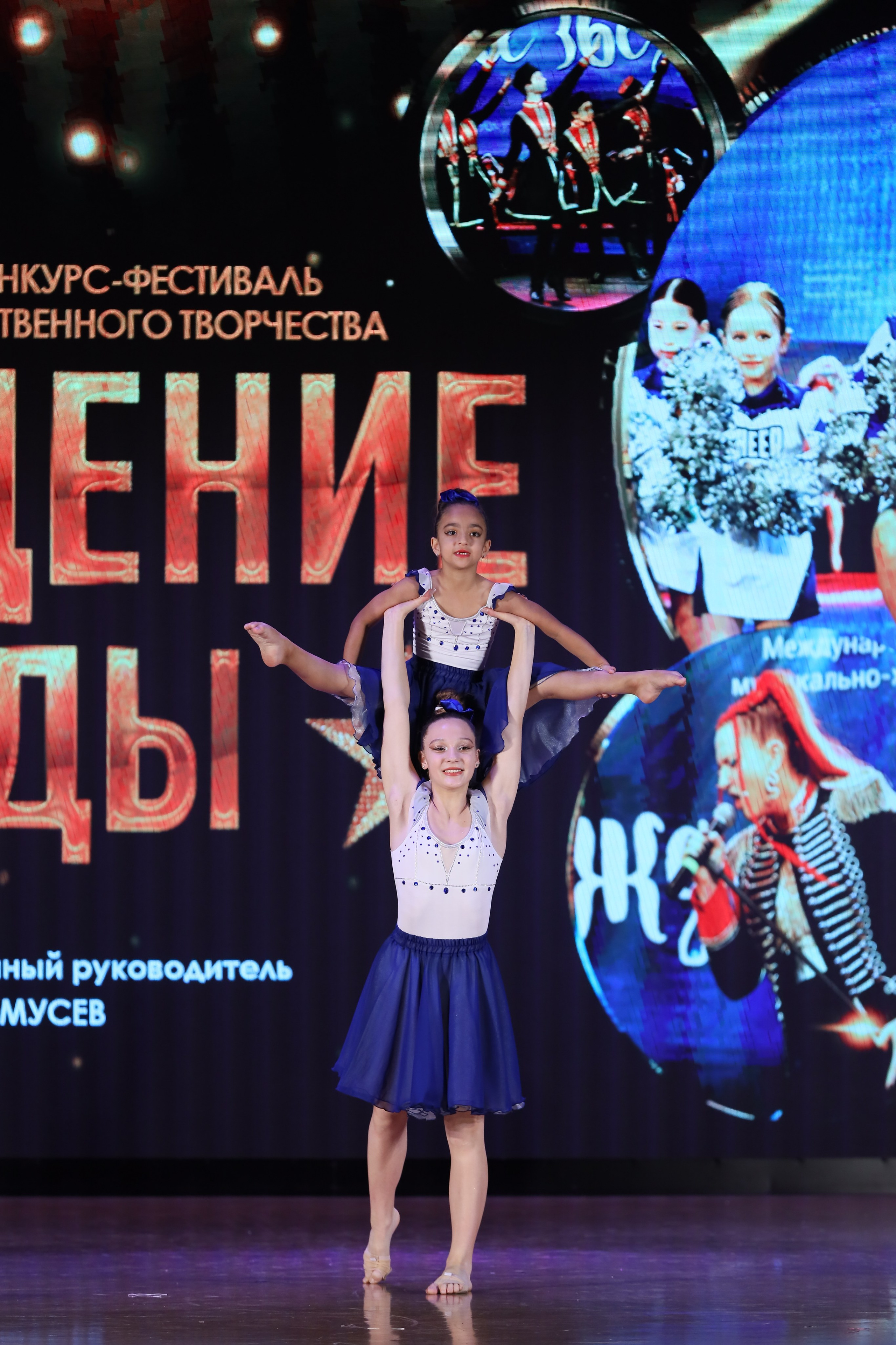 4 ноября, блок 1, видео, номера 14-29, г. Краснодар. Золотое яблочко