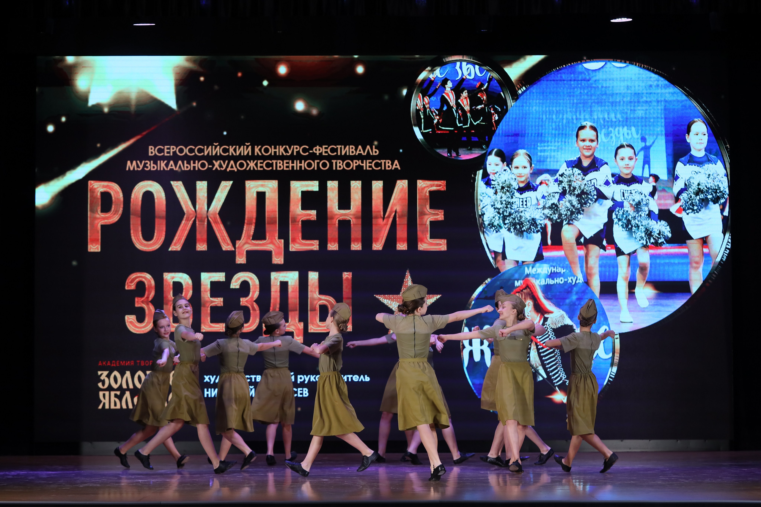 4 ноября, блок 1, видео, номера 1-13, г. Краснодар. Золотое яблочко