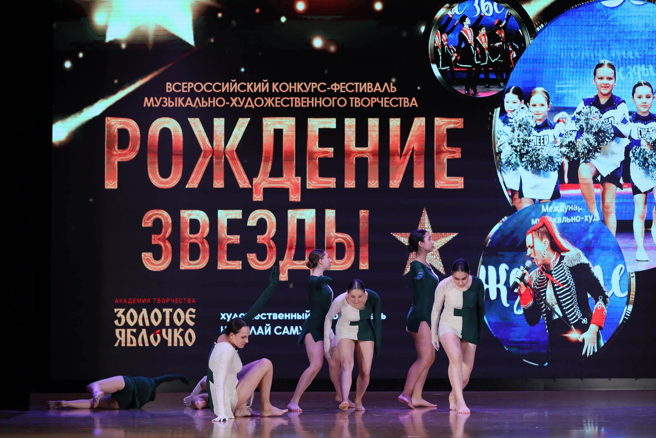 4 ноября, блок 1, видео, номера 30-48, г. Краснодар. Золотое яблочко