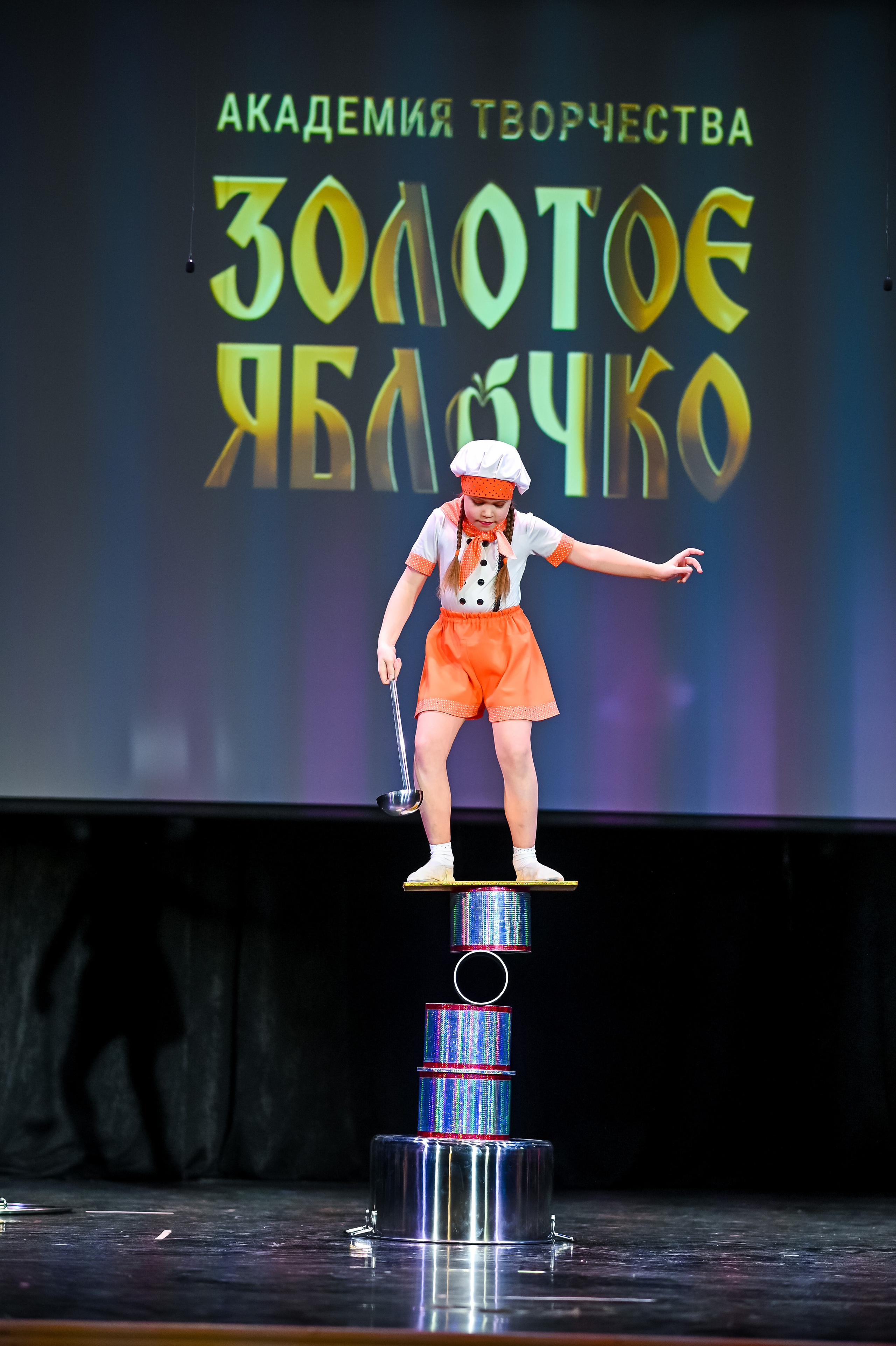 26 января, г. Санкт-Петербург. Золотое яблочко