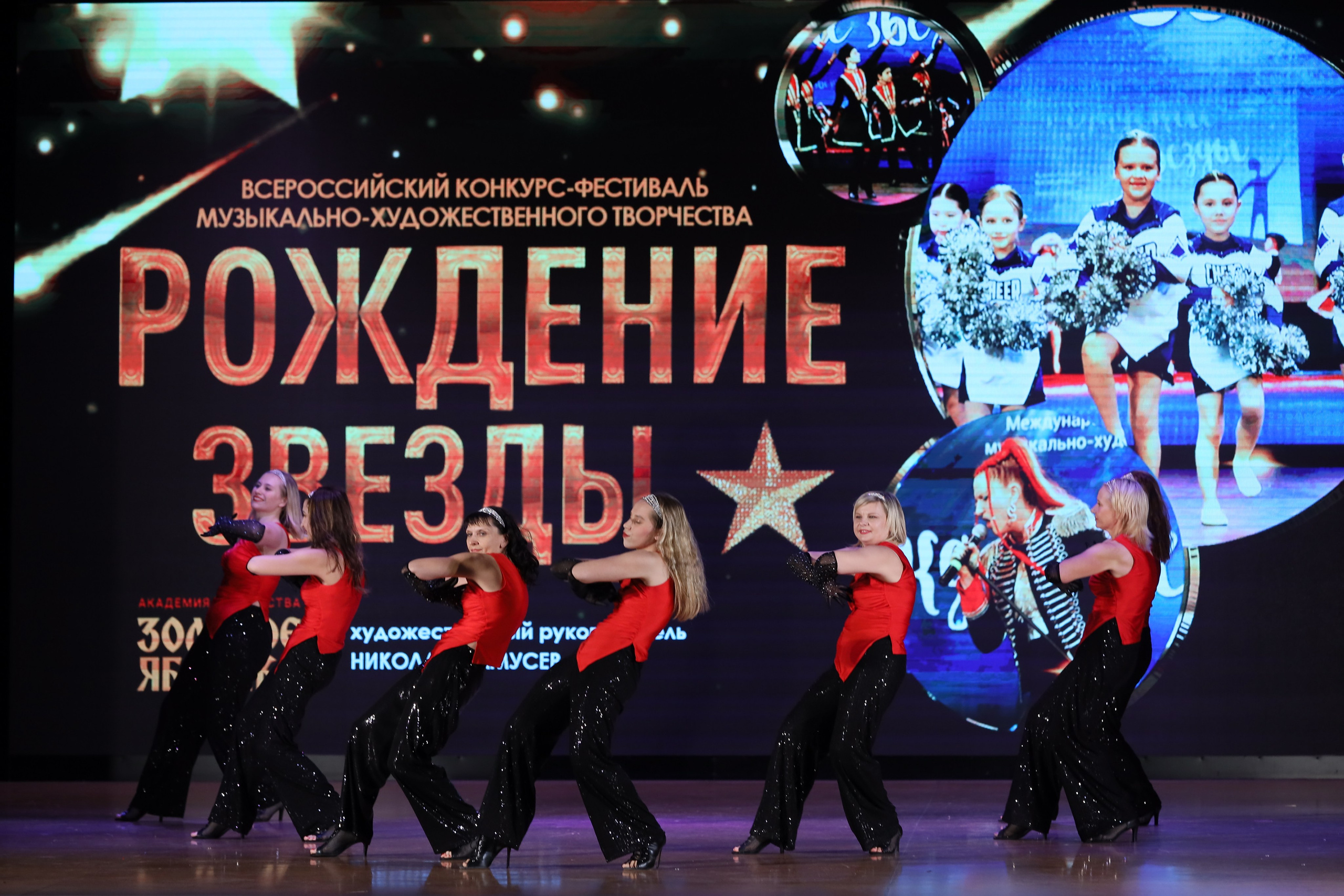 4 ноября, блок 1, видео, номера 59-, г. Краснодар. Золотое яблочко