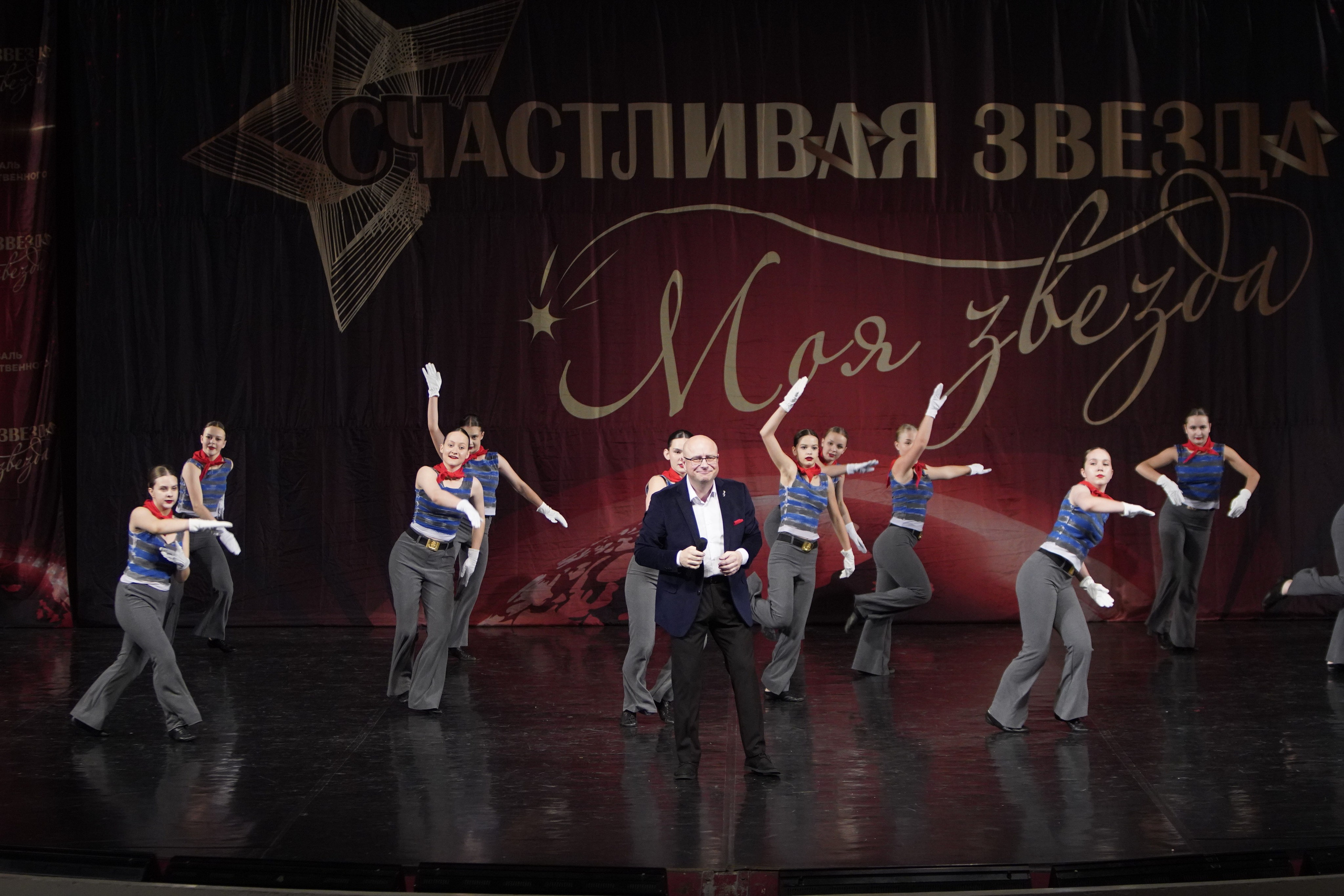 29 ноября, блок 2, г. Санкт-Петербург. Золотое яблочко