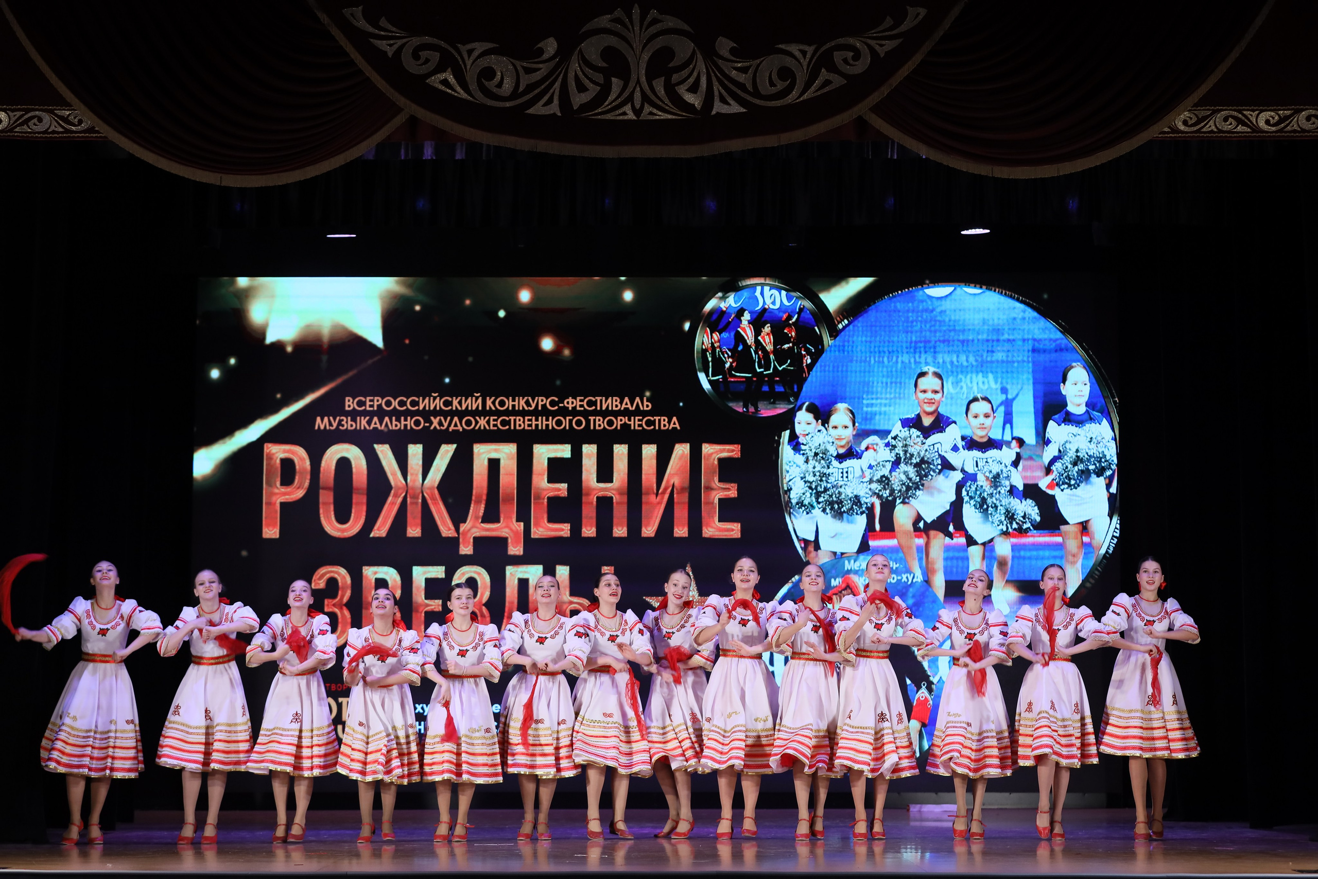 4 ноября, блок 1, видео, номера 14-29, г. Краснодар. Золотое яблочко