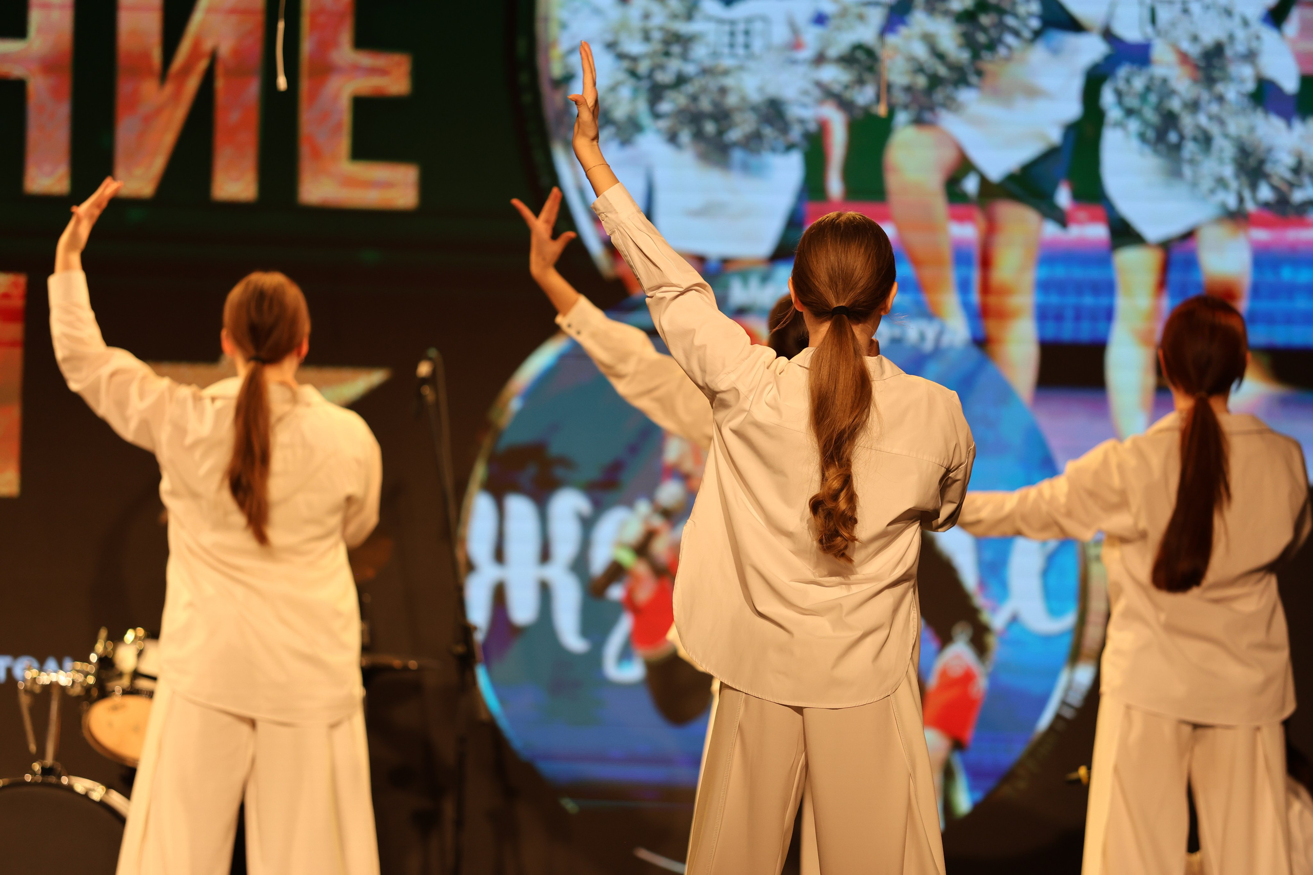 25 января, г. Челябинск. Золотое яблочко