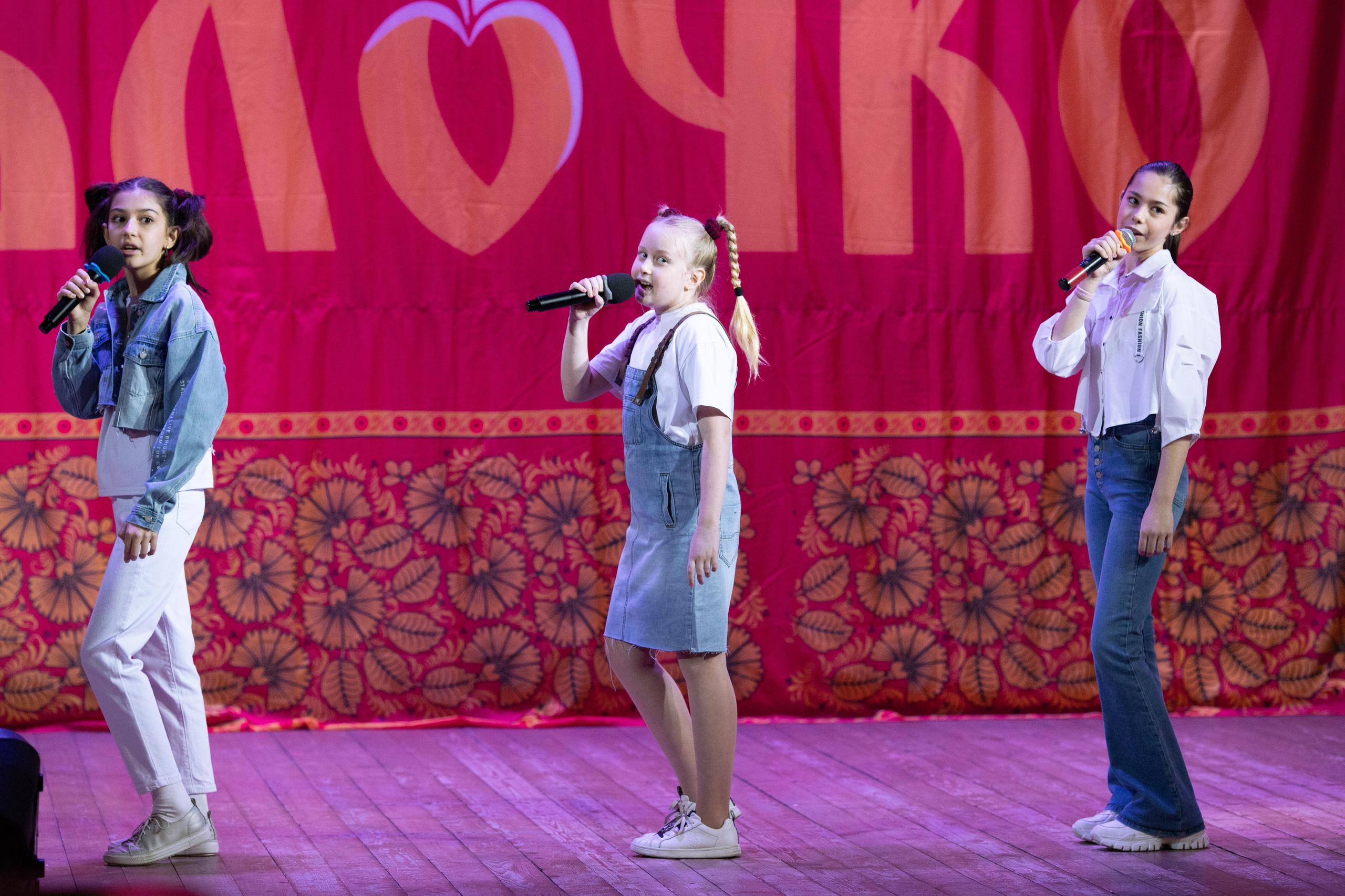 1 февраля, г. Мурманск. Золотое яблочко