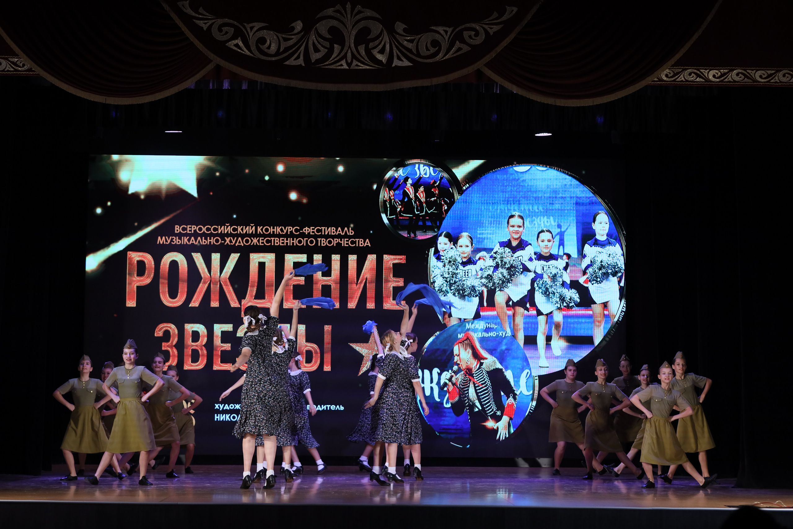 4 ноября, блок 1, видео, номера 1-13, г. Краснодар. Золотое яблочко