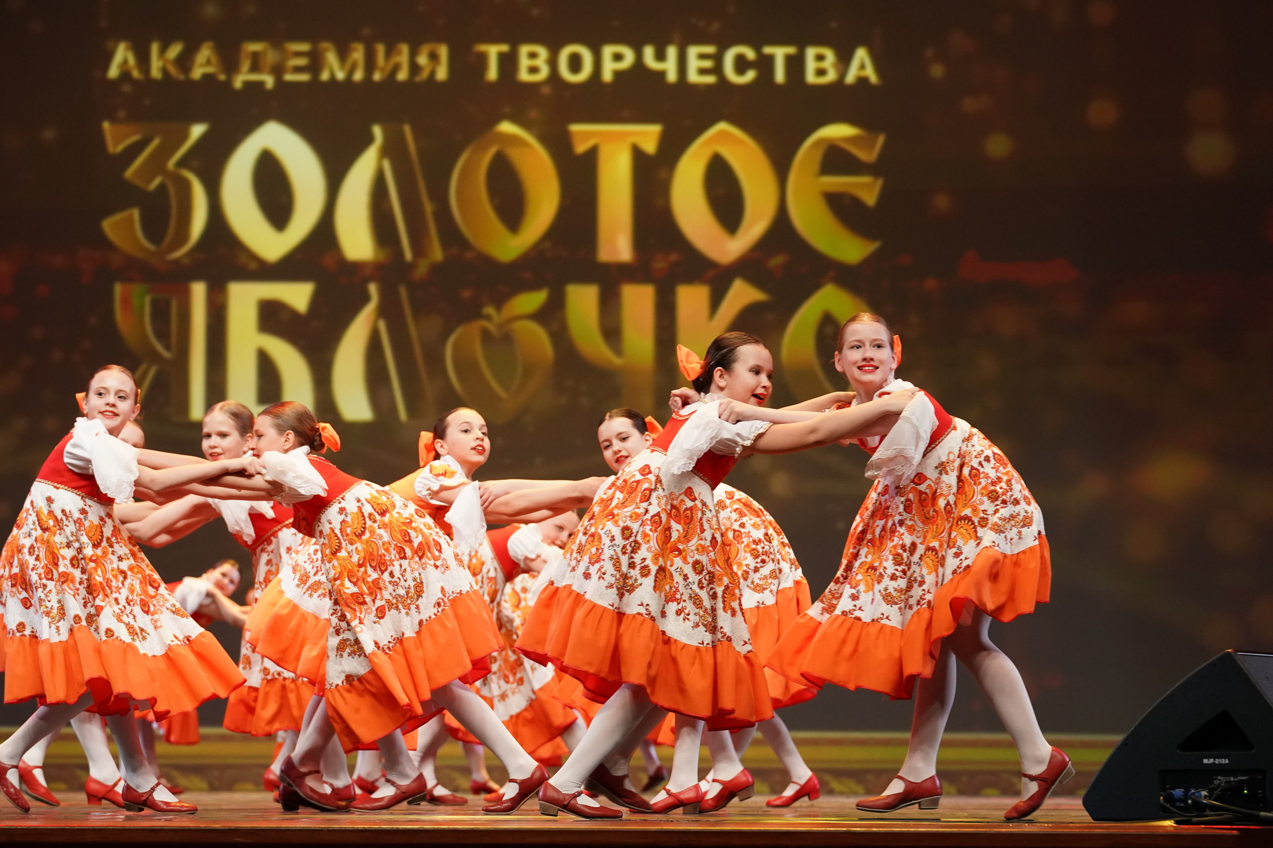 19 мая, отделение 1, г. Москва, Кремль. Золотое яблочко