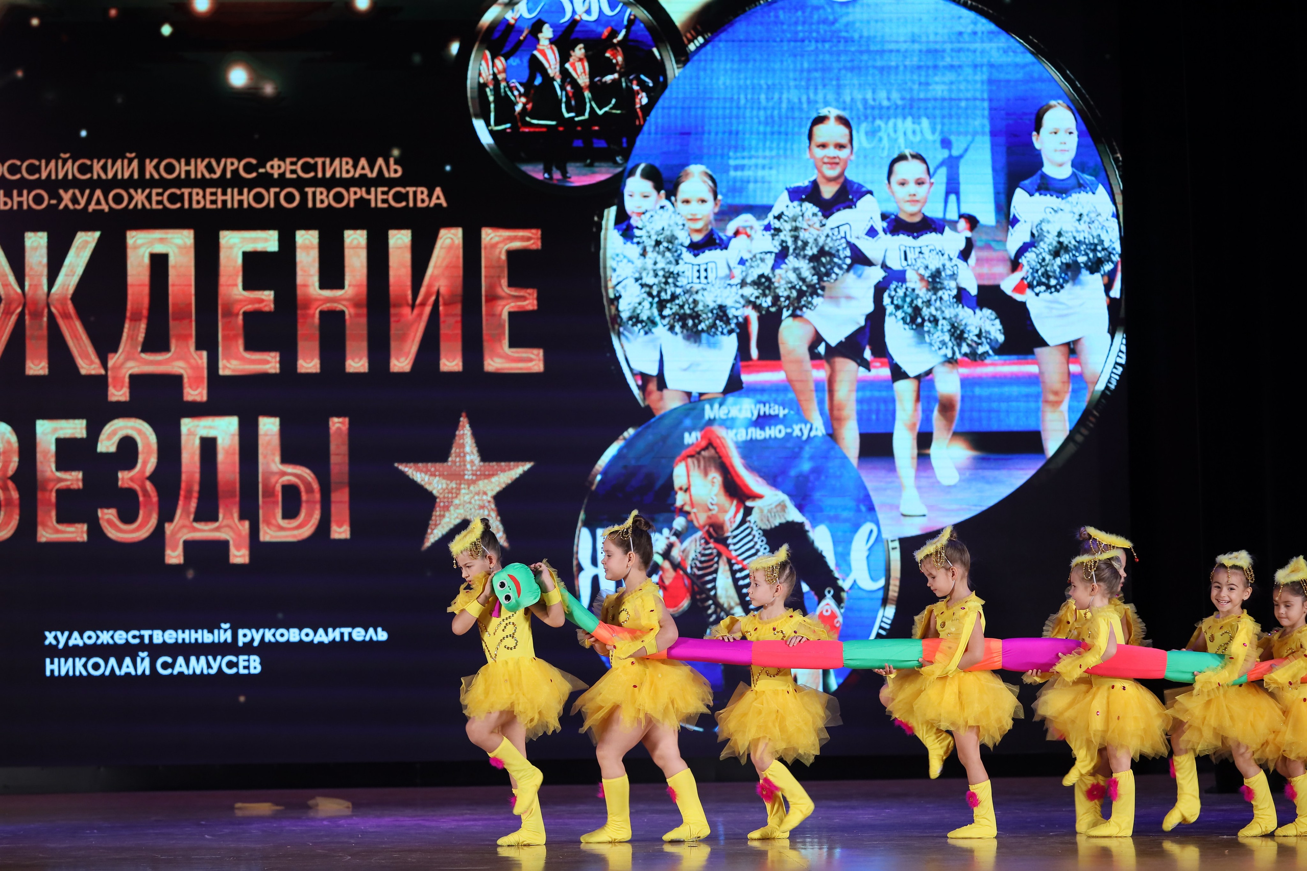 4 ноября, блок 1, видео, номера 1-13, г. Краснодар. Золотое яблочко