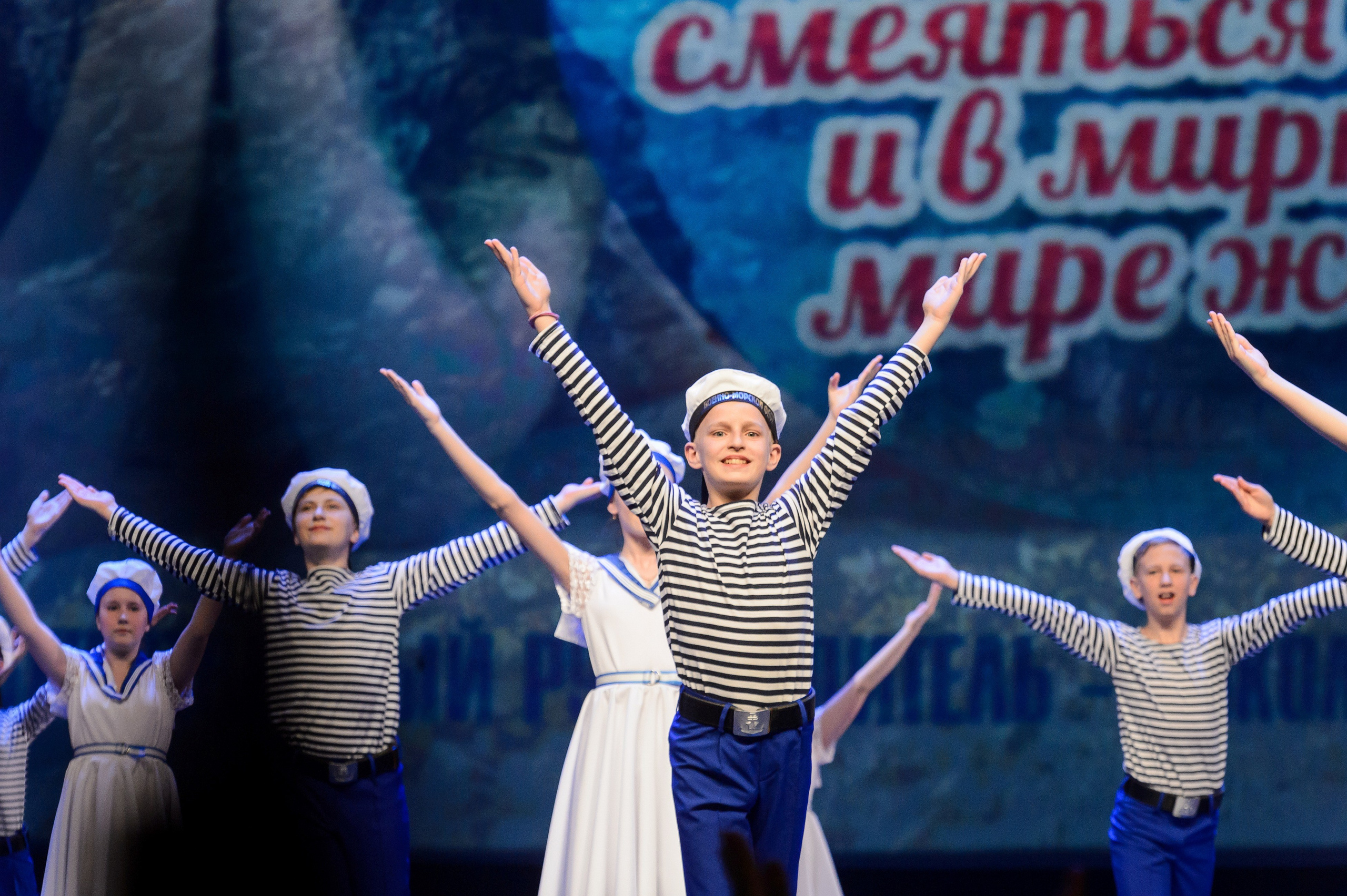 13 мая, часть 2, Кремль, г. Москва. Золотое яблочко