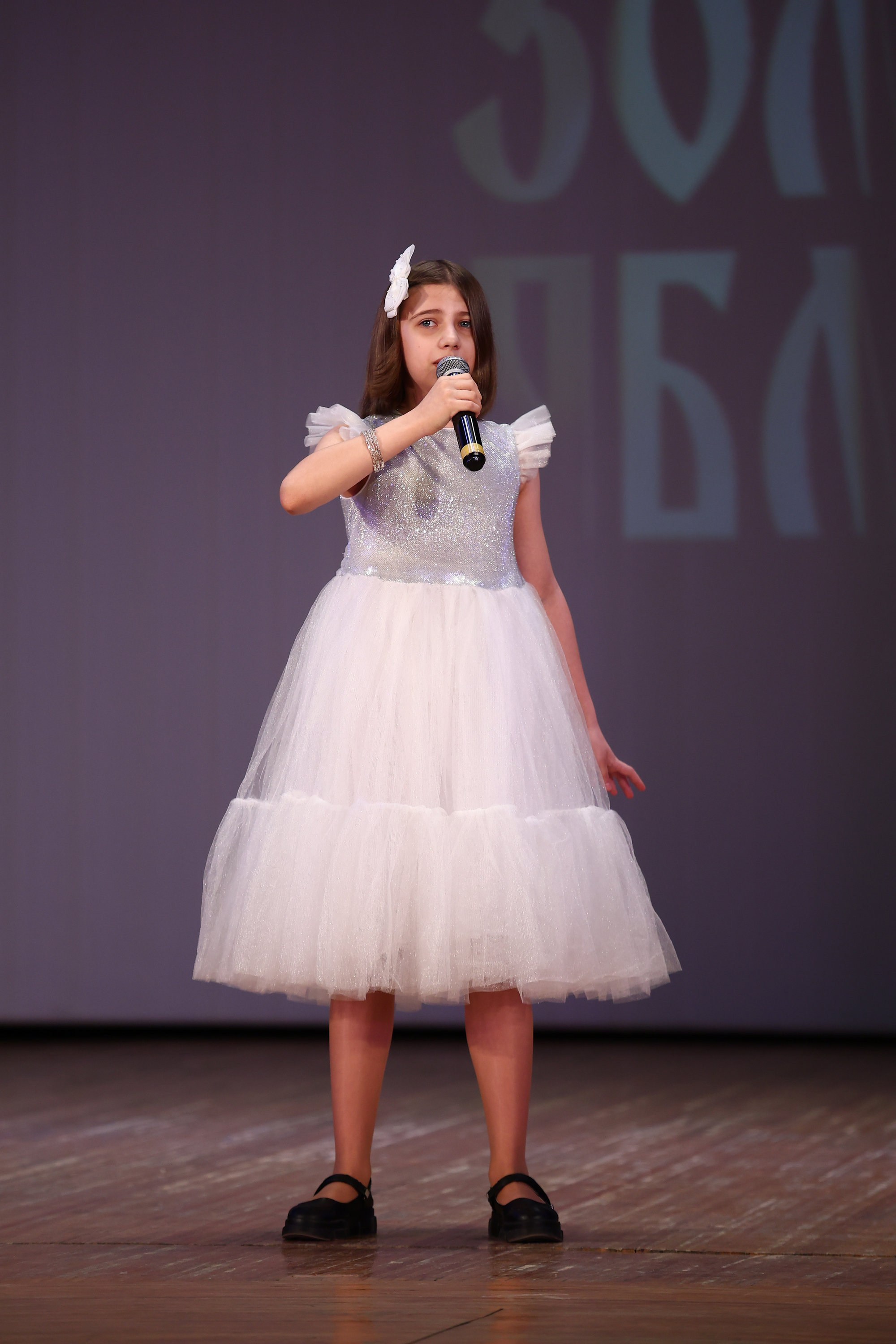 30 марта, г. Самара. Золотое яблочко