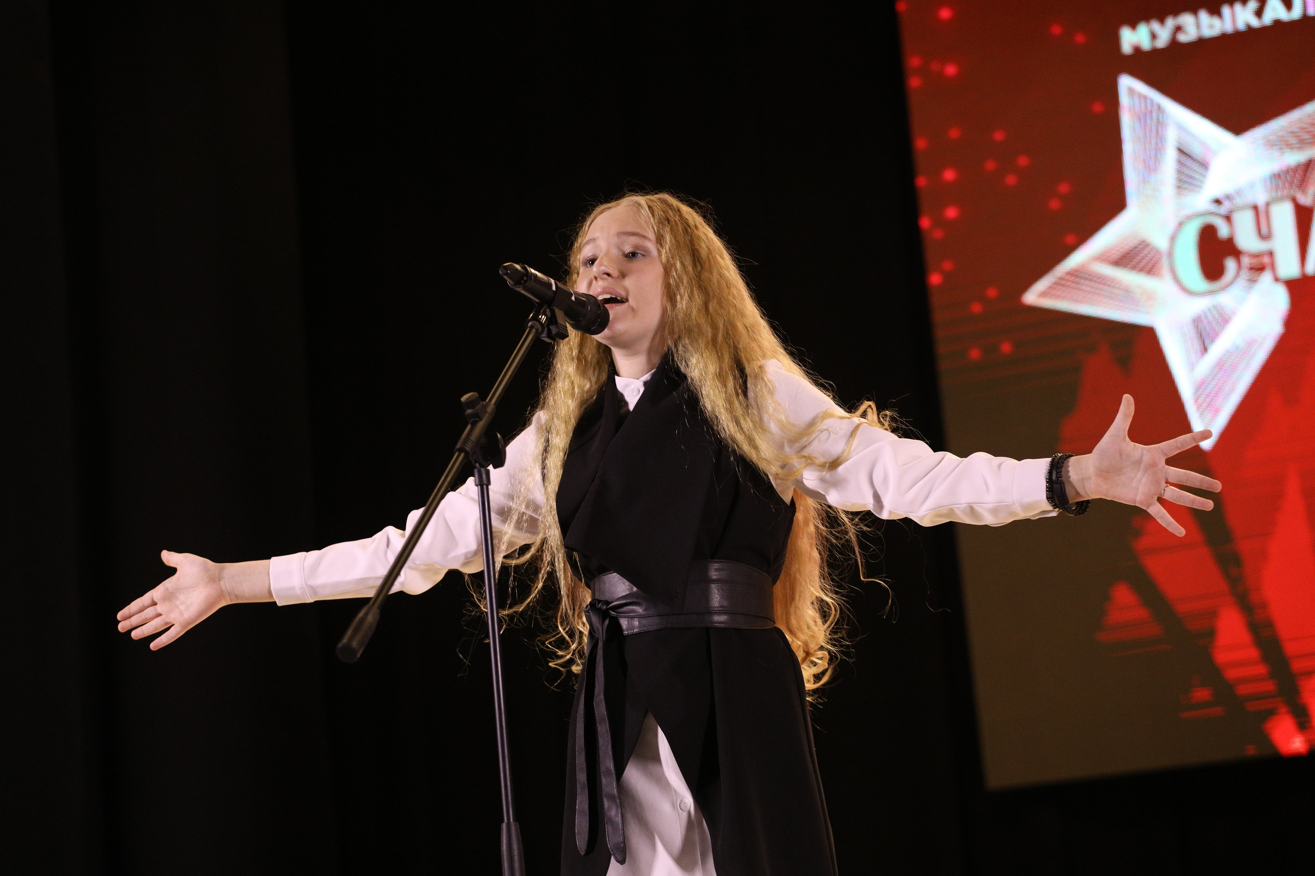 23 ноября, г. Новосибирск. Золотое яблочко