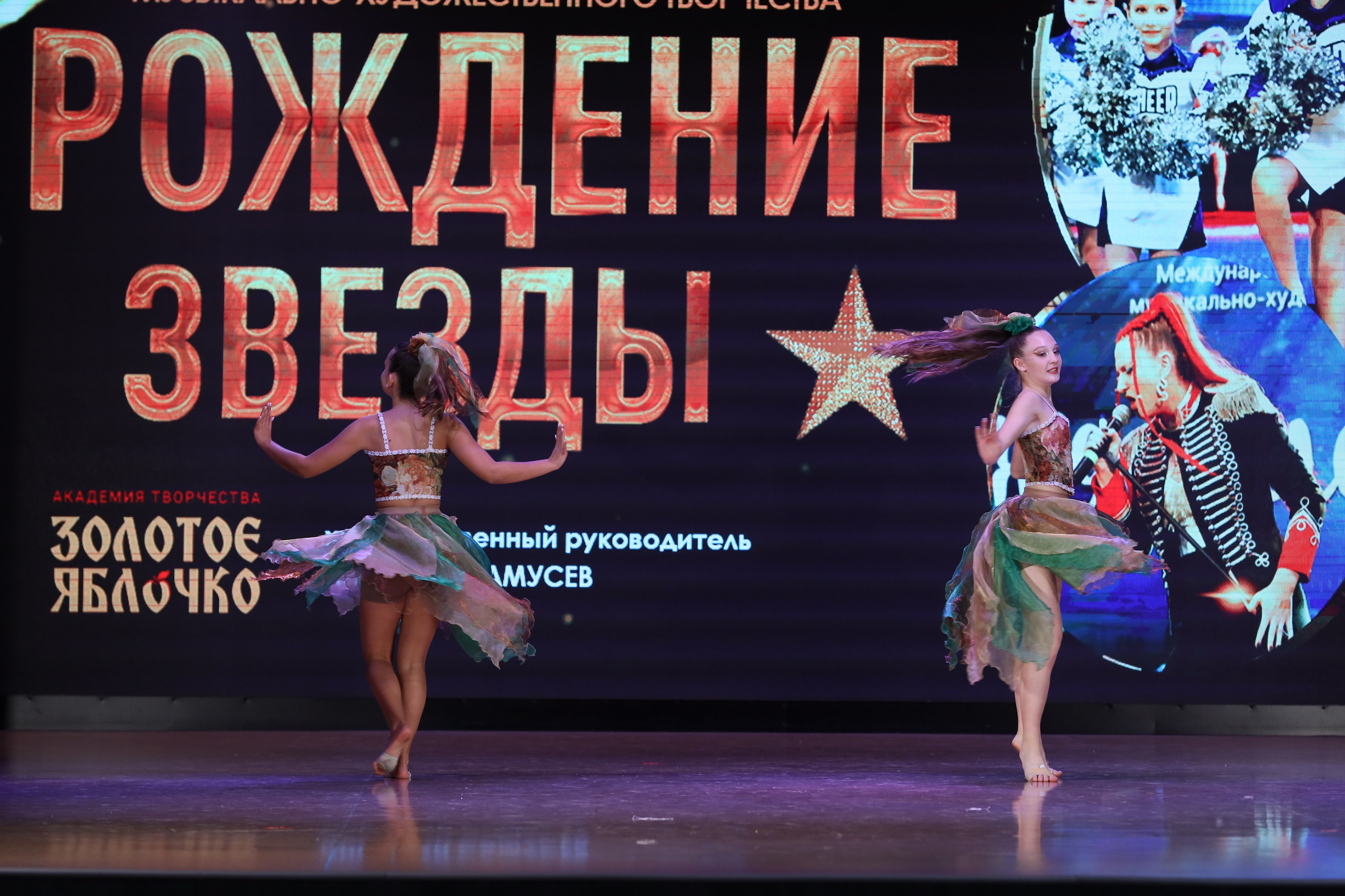 4 ноября, блок 1, видео, номера 14-29, г. Краснодар. Золотое яблочко