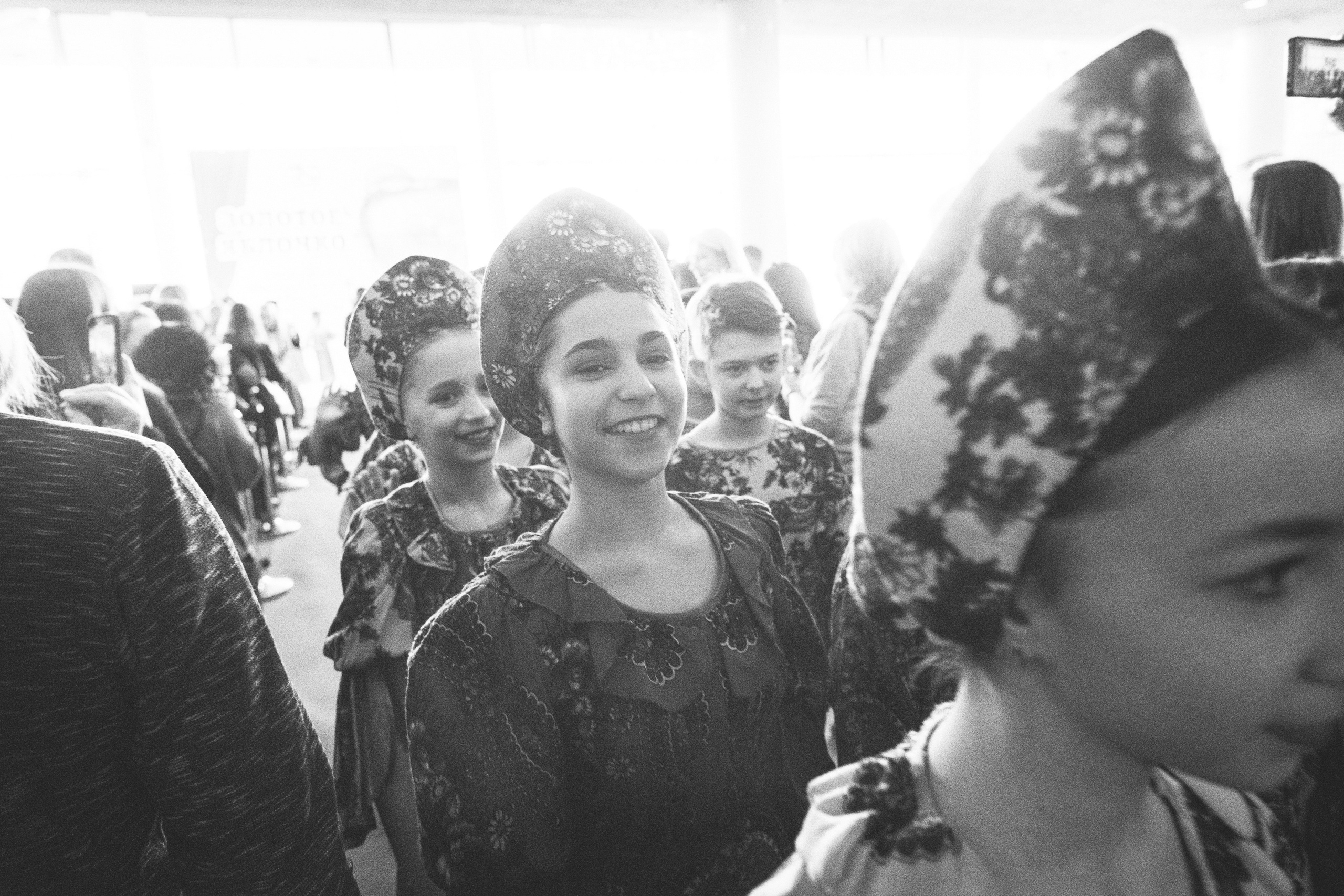 4 декабря, блок 1, награда, г. Санкт-Петербург. Золотое яблочко