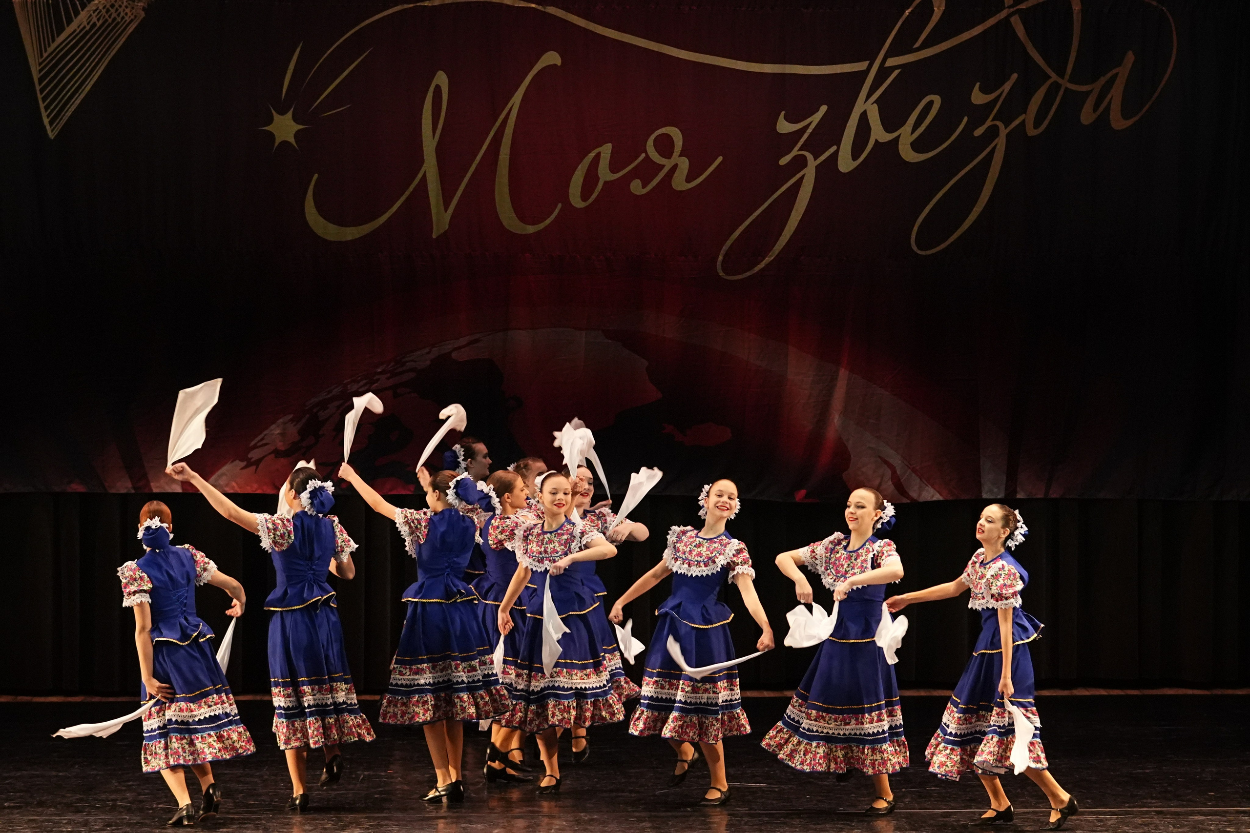 7 декабря, блок 1, г. Москва. Золотое яблочко