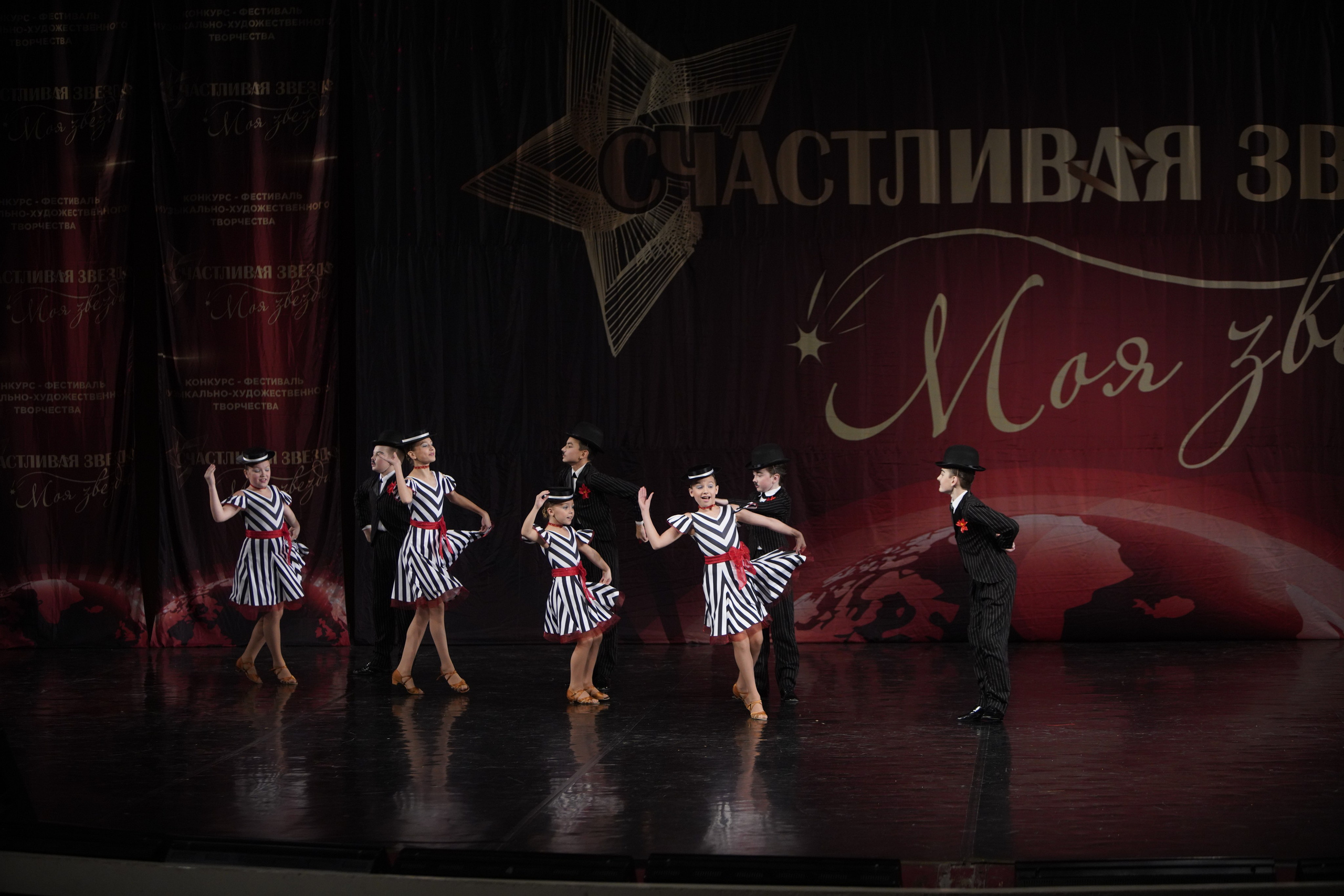 29 ноября, блок 2, г. Санкт-Петербург. Золотое яблочко