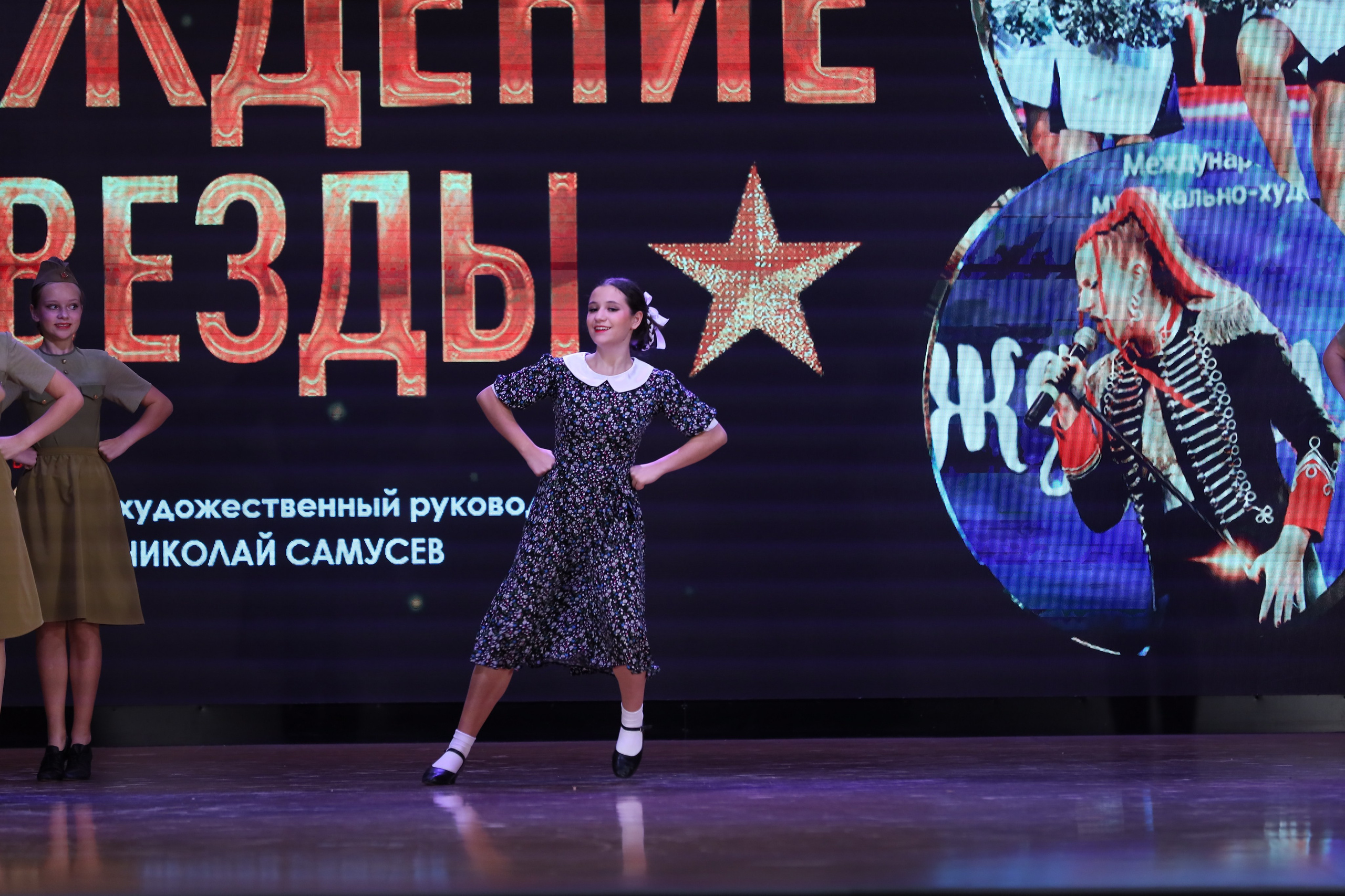 4 ноября, блок 1, видео, номера 1-13, г. Краснодар. Золотое яблочко