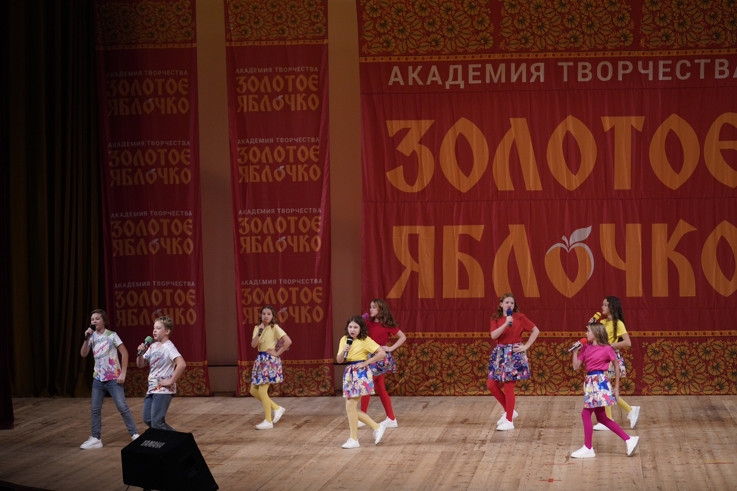 24 ноября, г. Санкт-Петербург. Золотое яблочко