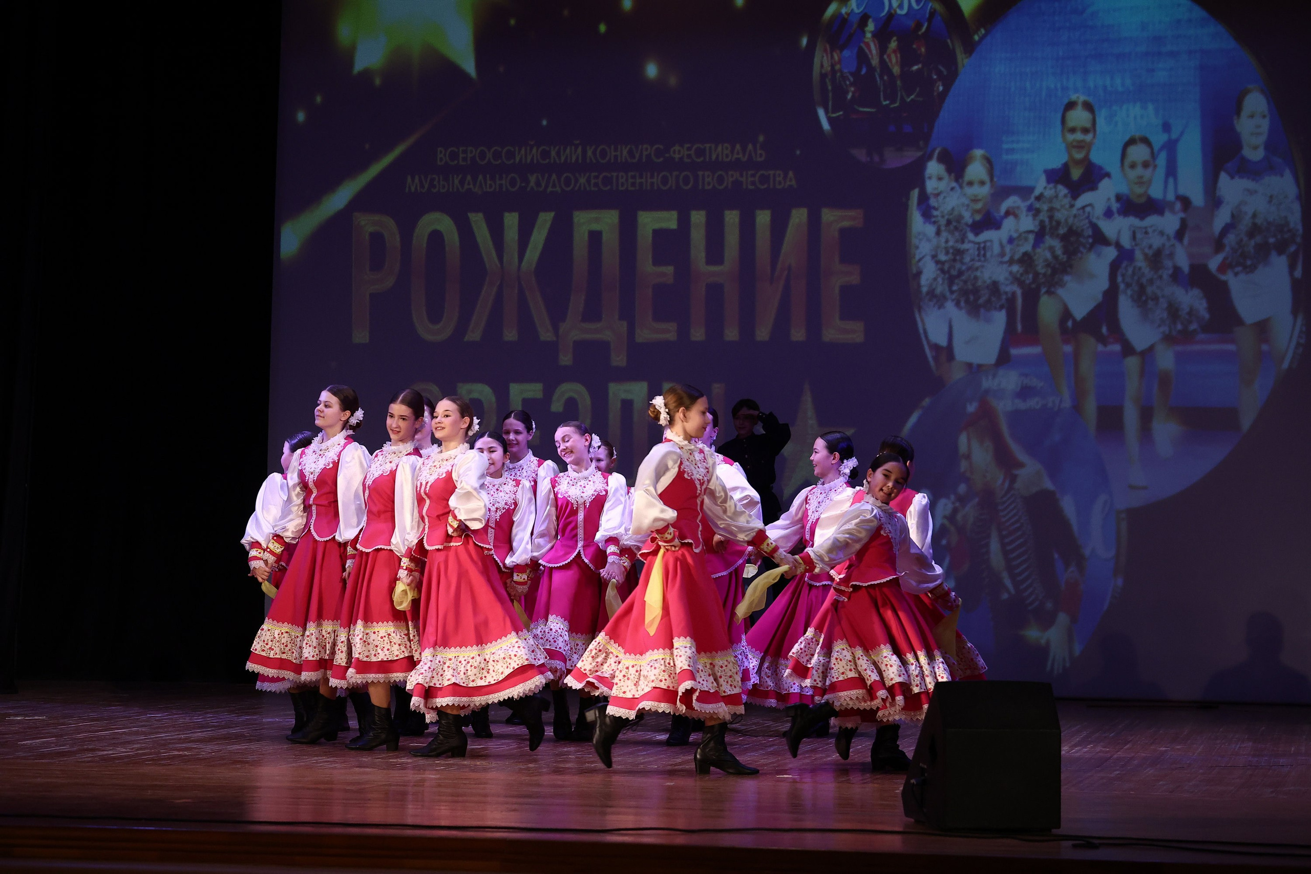 30 марта, г. Самара. Золотое яблочко