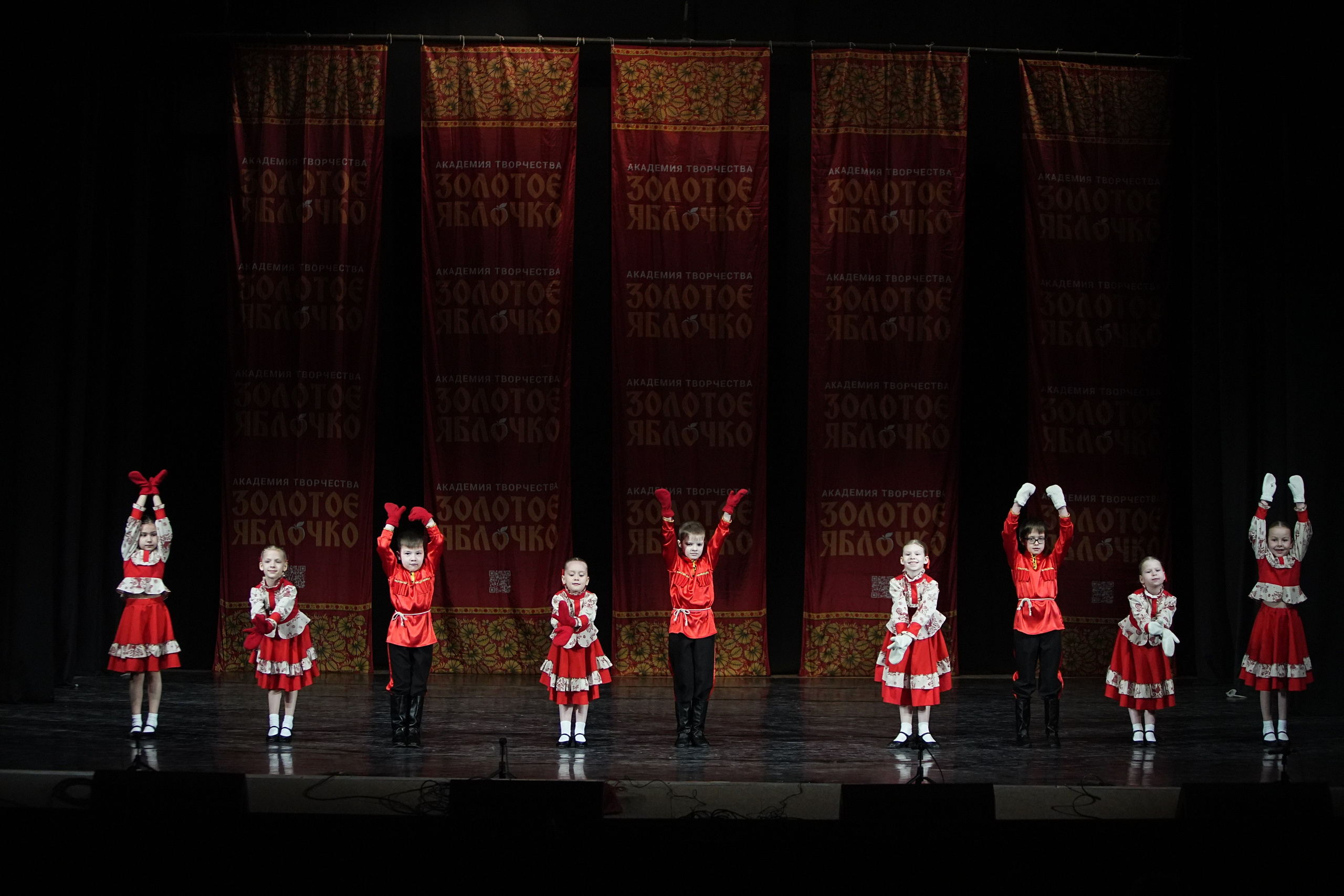 22 февраля, г. Нижний Новгород. Золотое яблочко