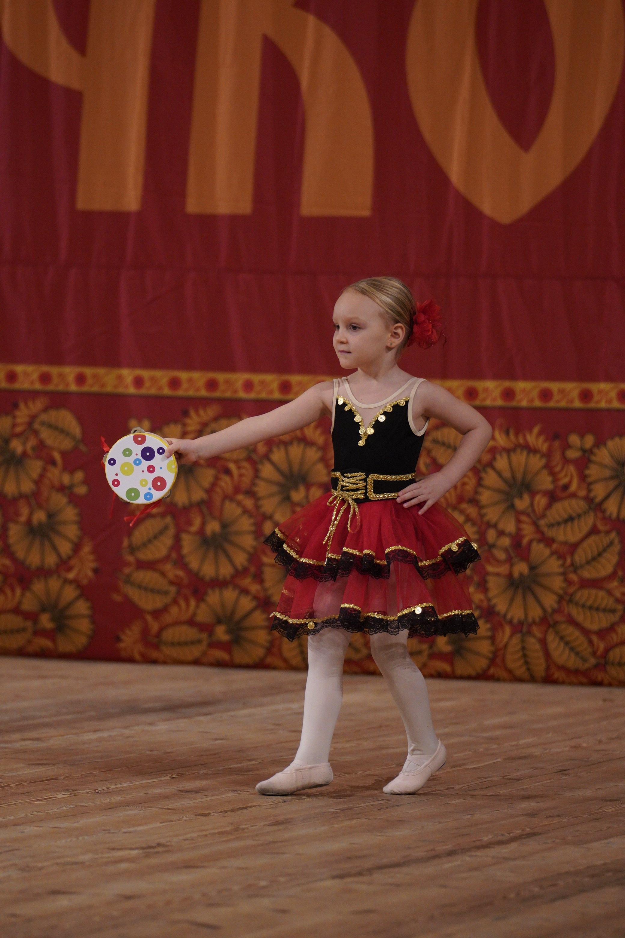 24 ноября, г. Санкт-Петербург. Золотое яблочко