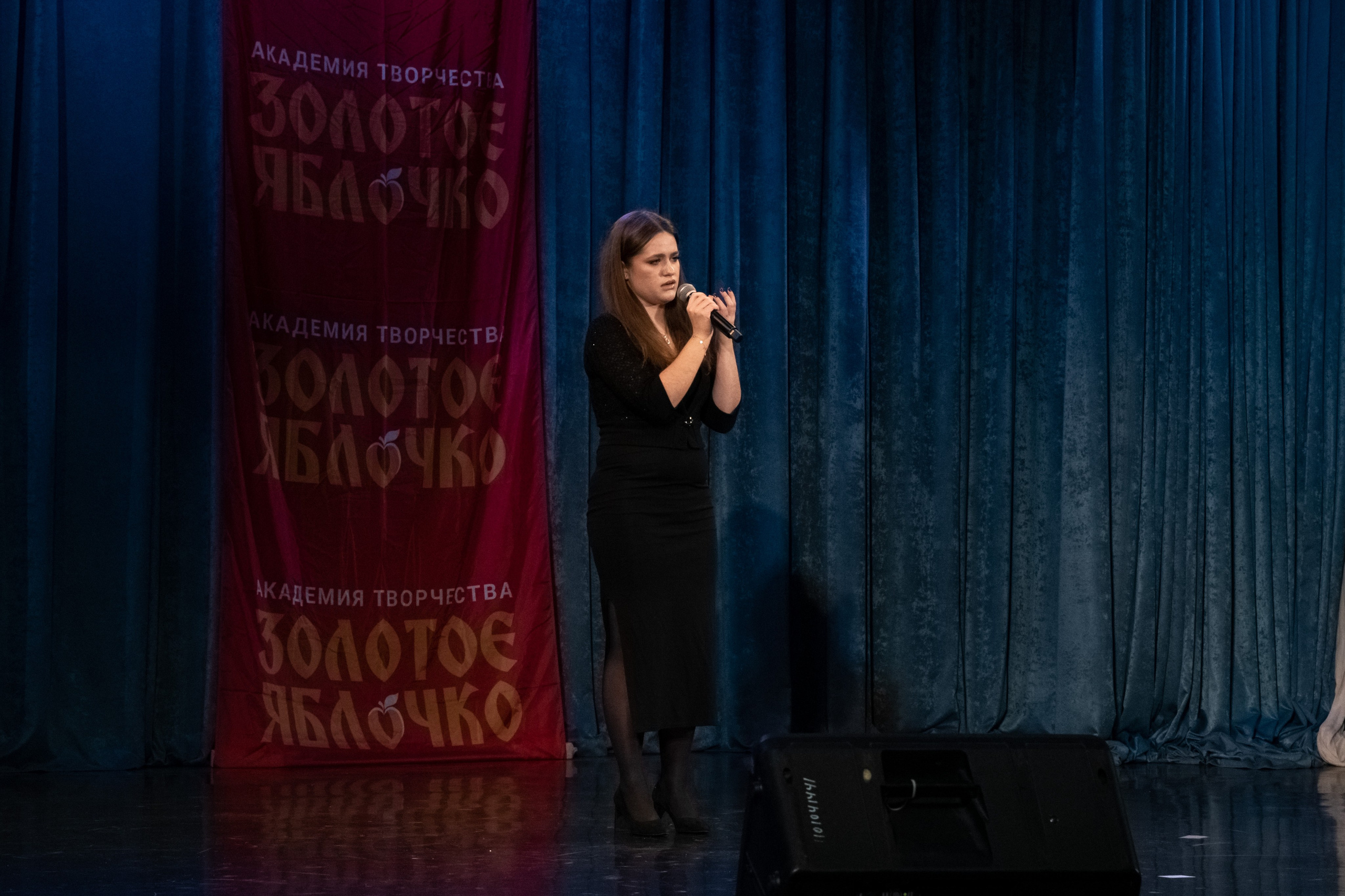 7 декабря, г. Выборг. Золотое яблочко