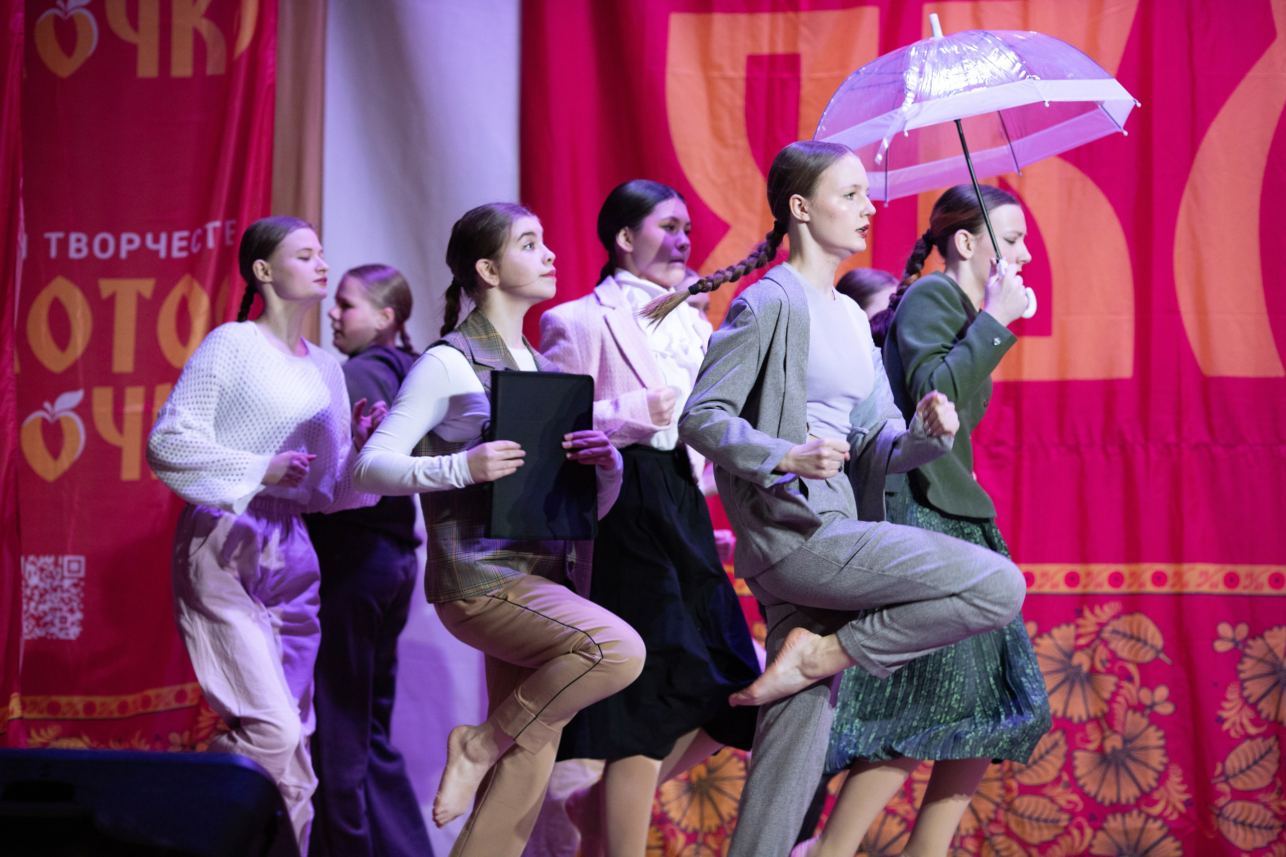 1 февраля, г. Мурманск. Золотое яблочко