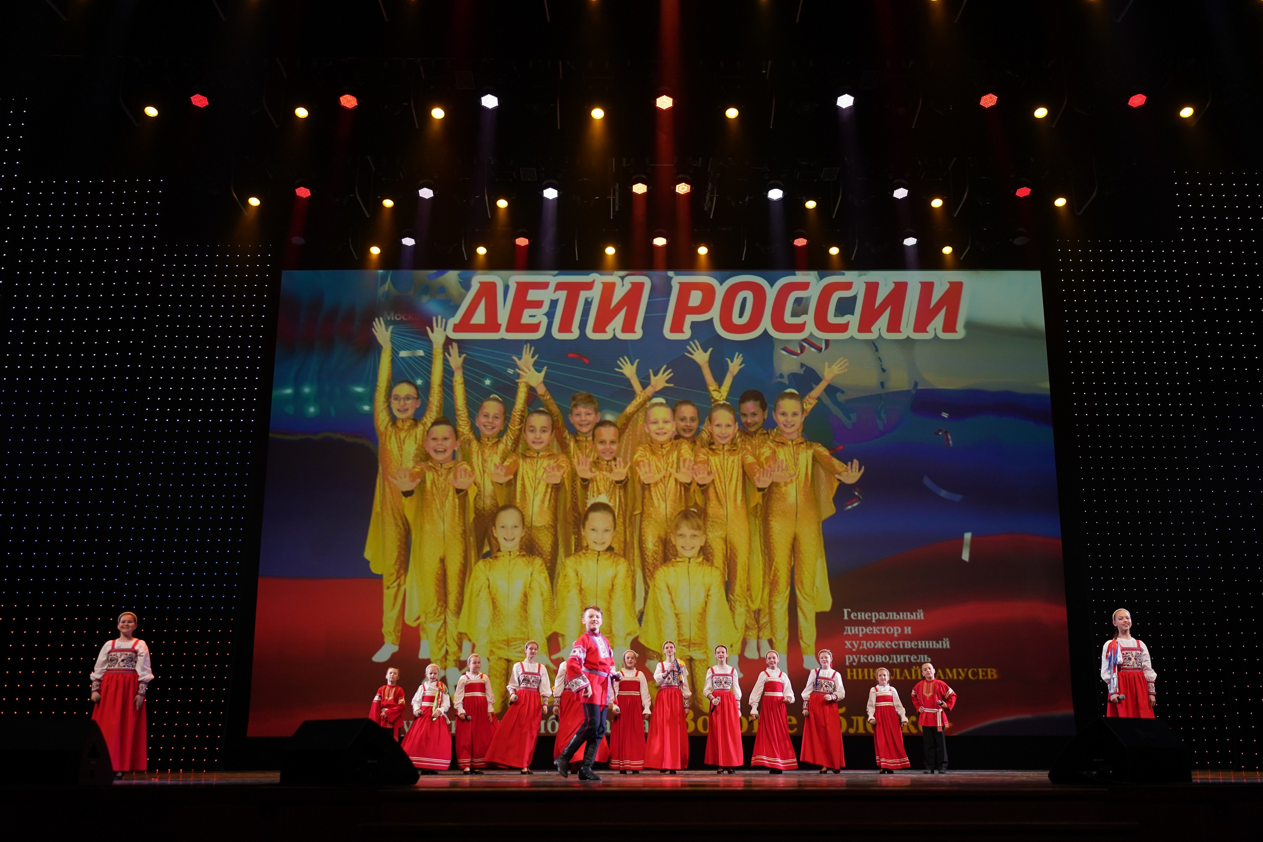 13 мая, г. Москва, Кремль. Золотое яблочко