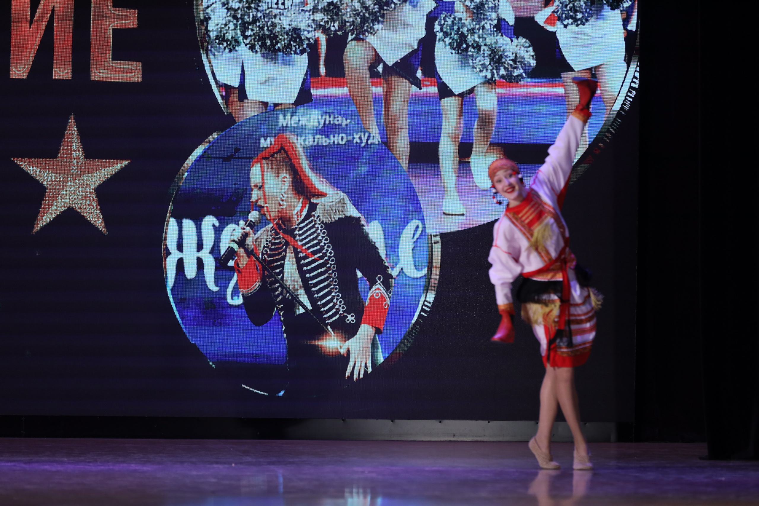 4 ноября, блок 1, видео, номера 1-13, г. Краснодар. Золотое яблочко