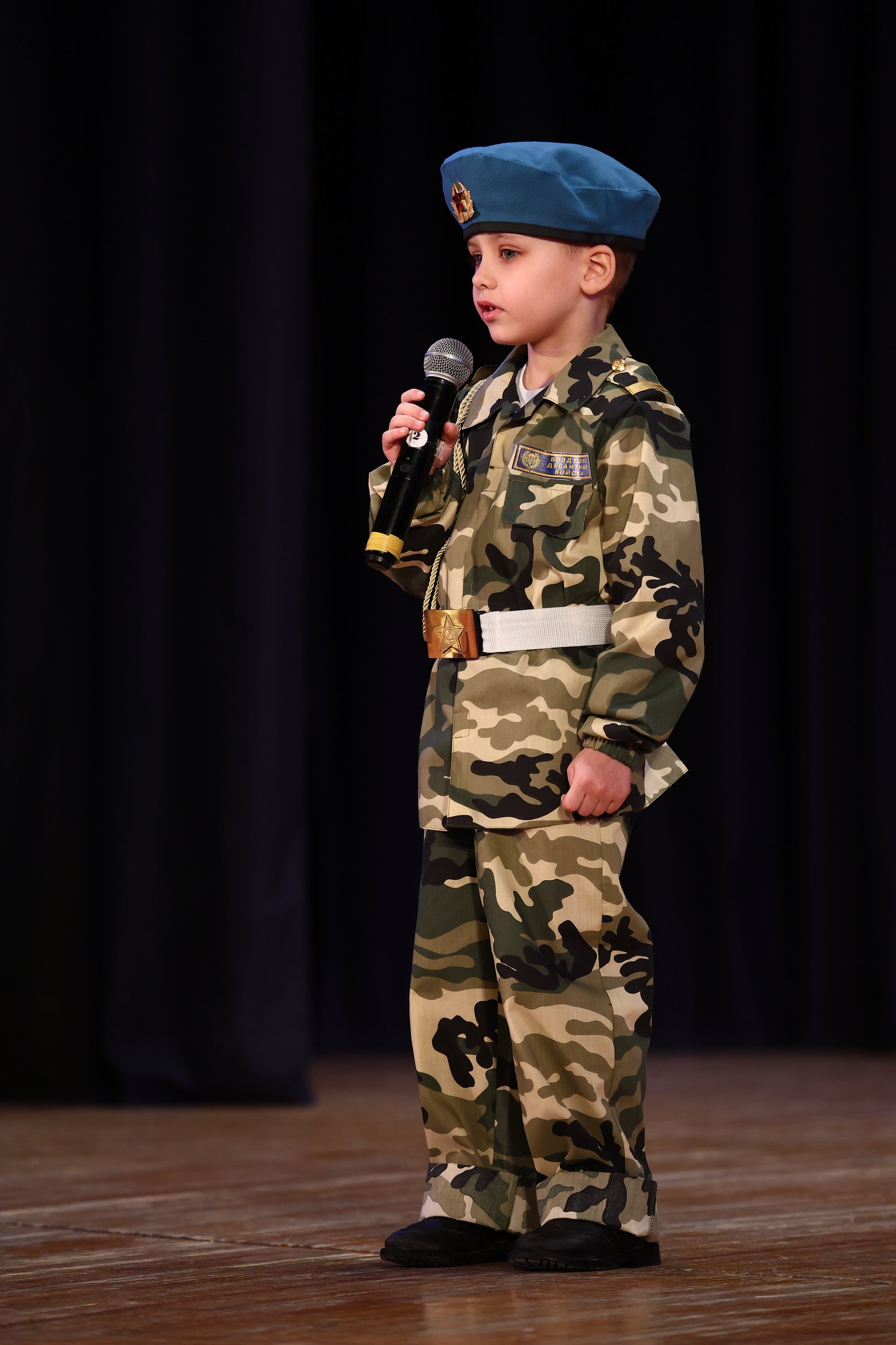 30 марта, г. Самара. Золотое яблочко